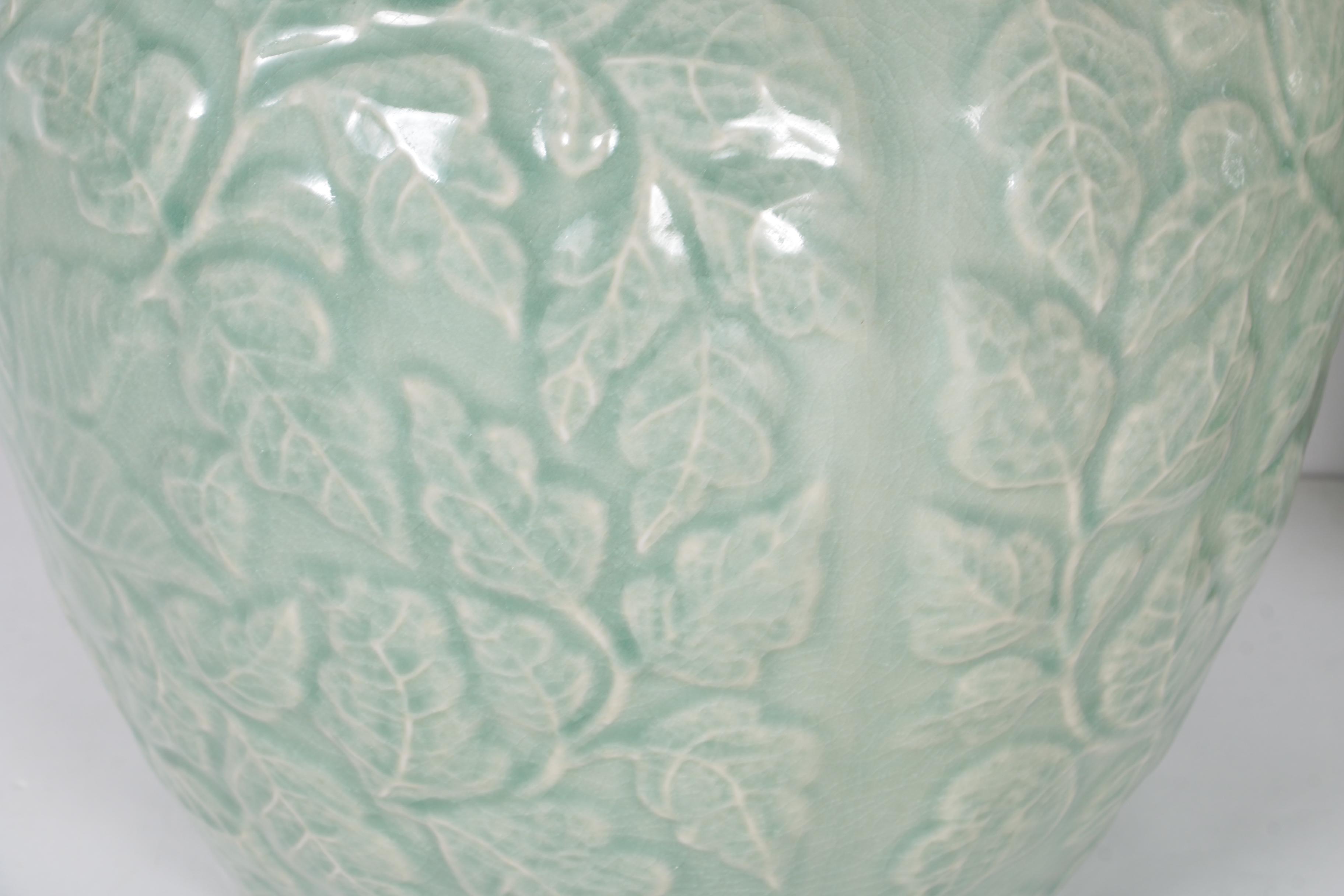 Art Pottery Vases Featuring Mengrai Kilns EBTH