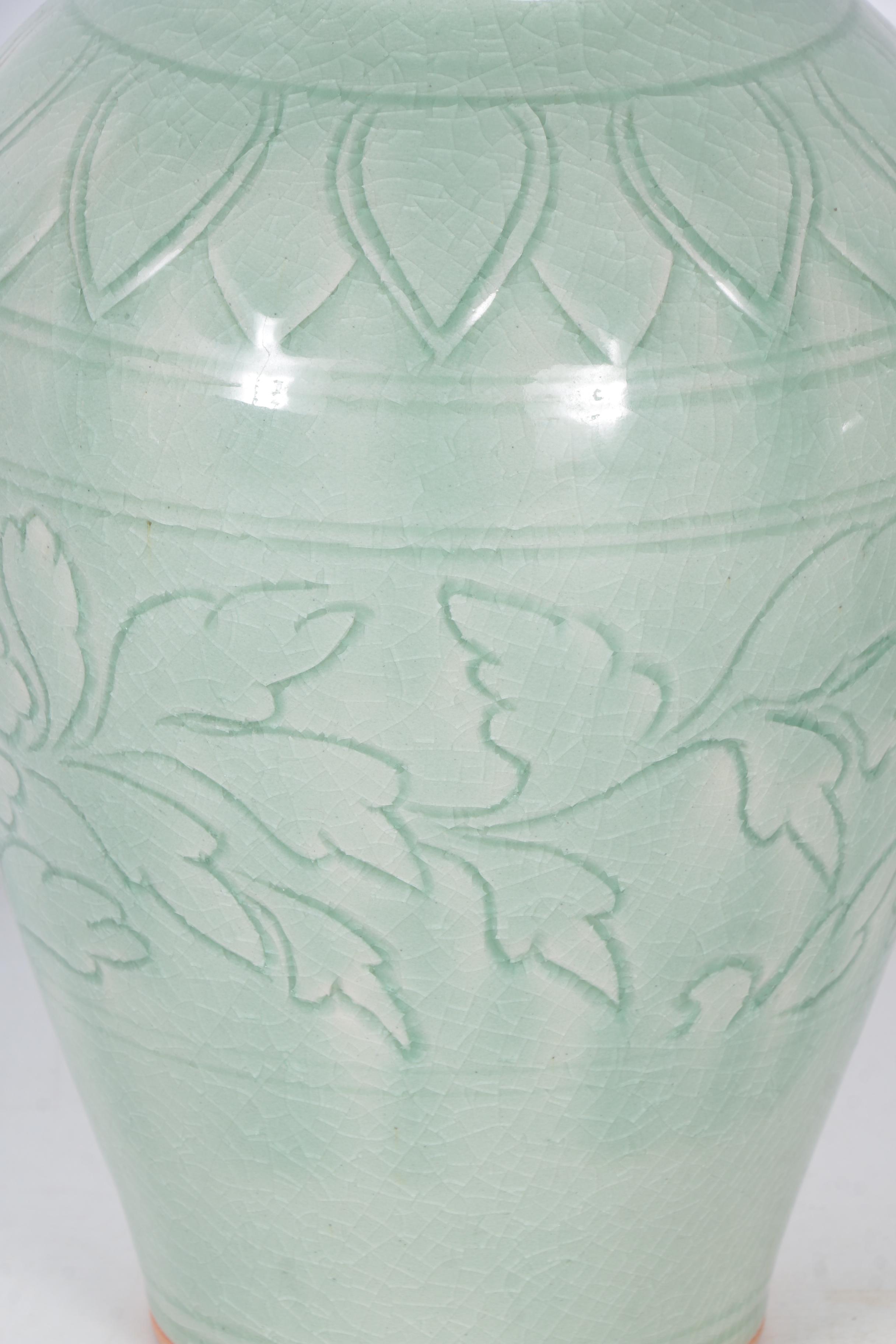 Art Pottery Vases Featuring Mengrai Kilns EBTH