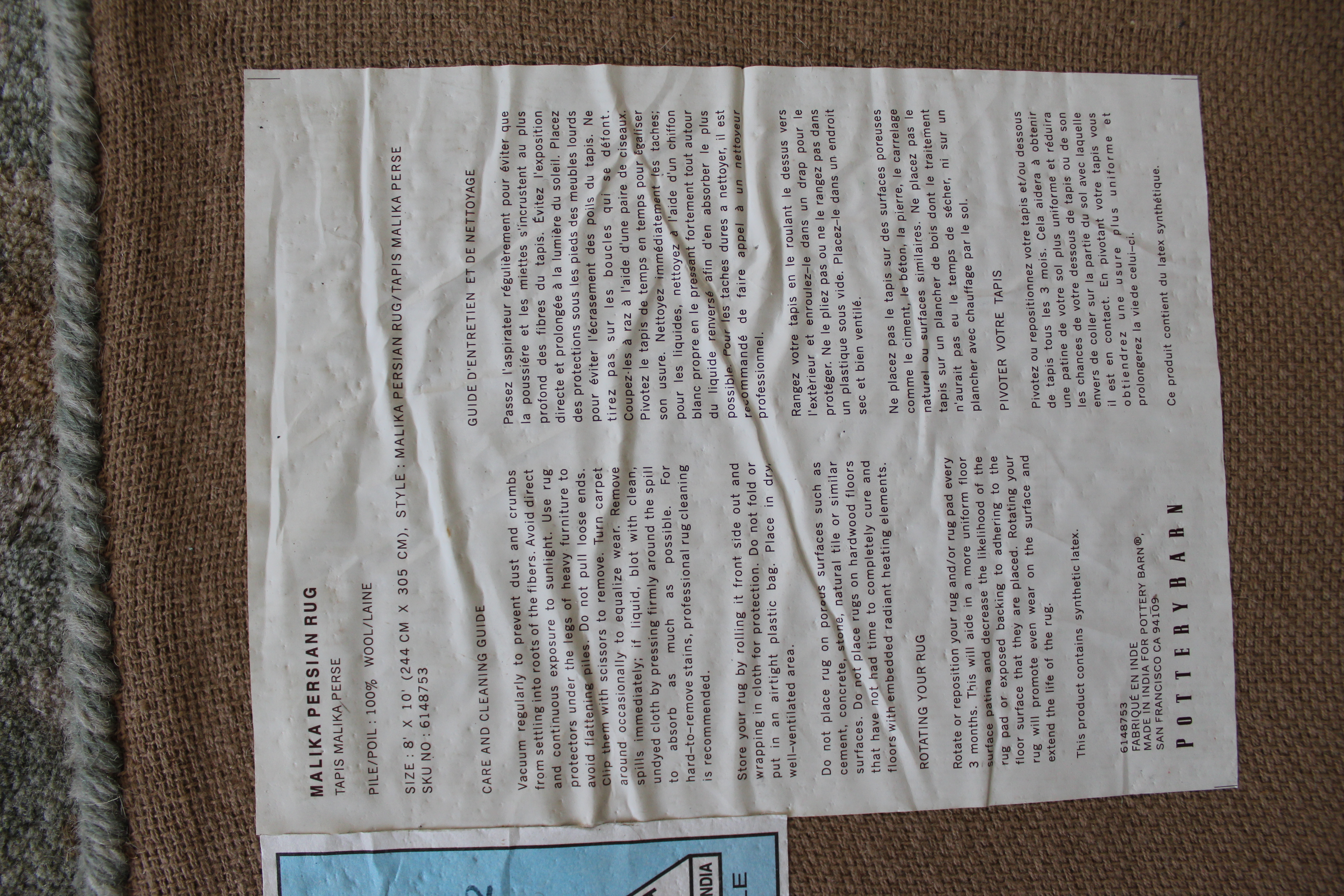 Pottery Barn "Malika Persian" Wool Area Rug EBTH