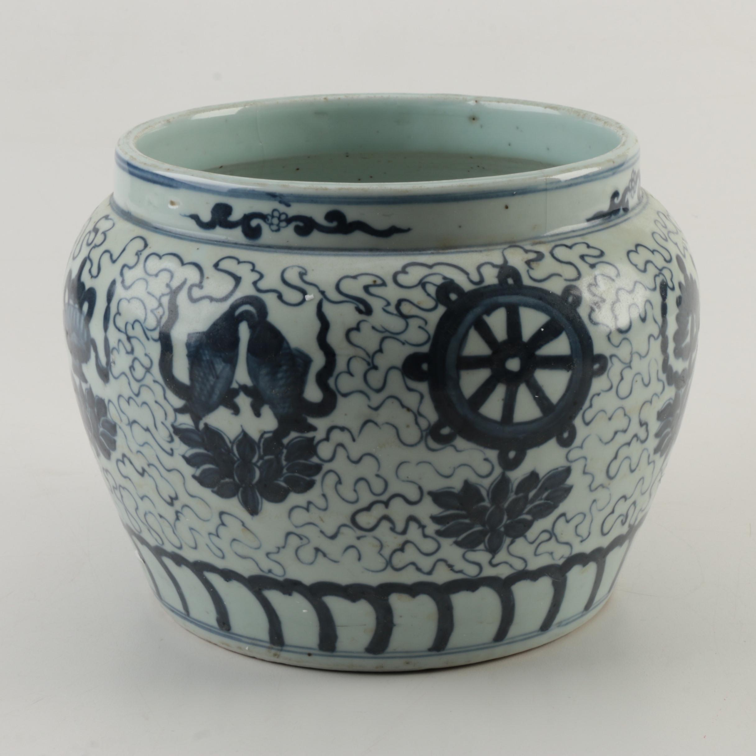 Chinese Blue and White Ashtamangala Ceramic Planter EBTH
