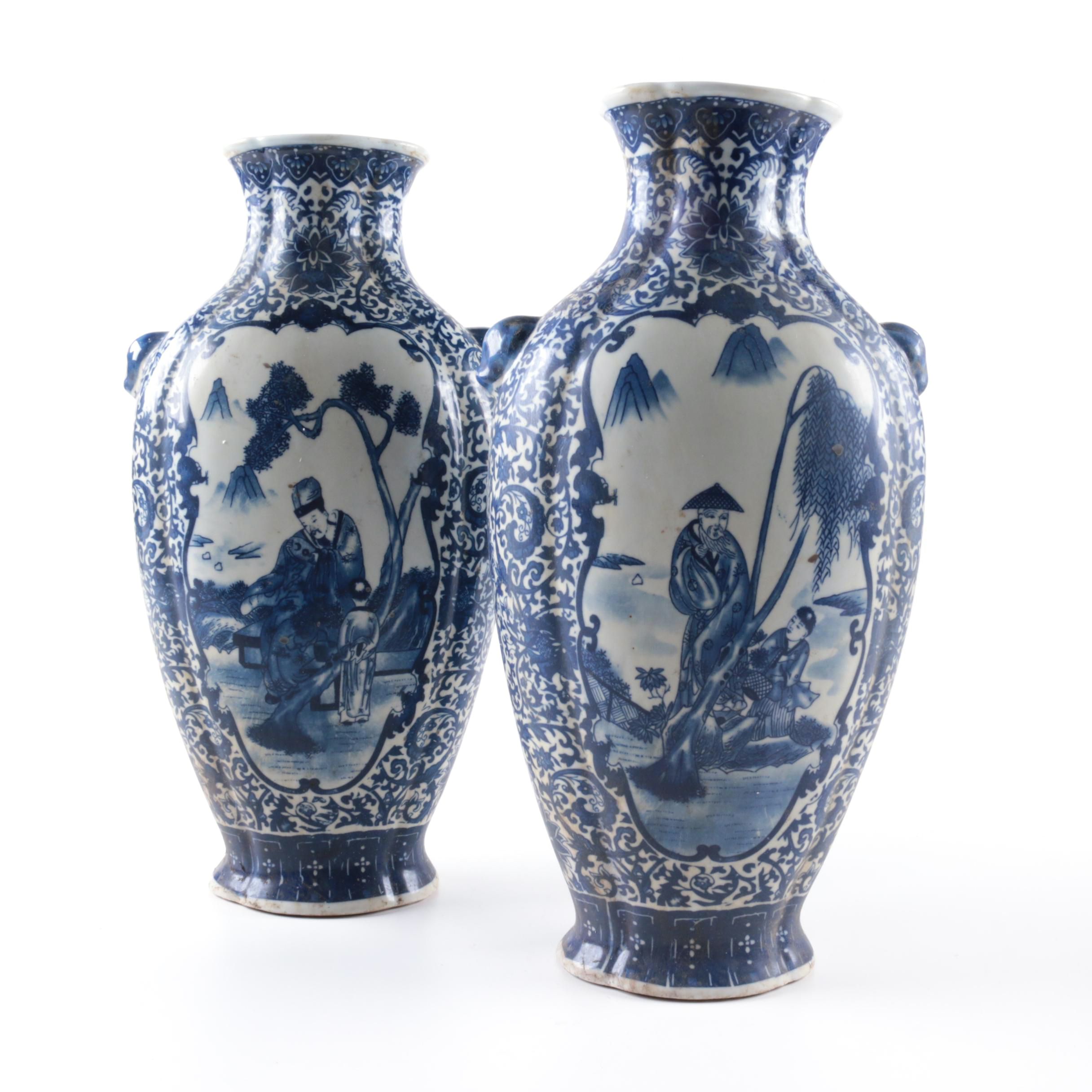 Two Chinese Ceramic Vases EBTH