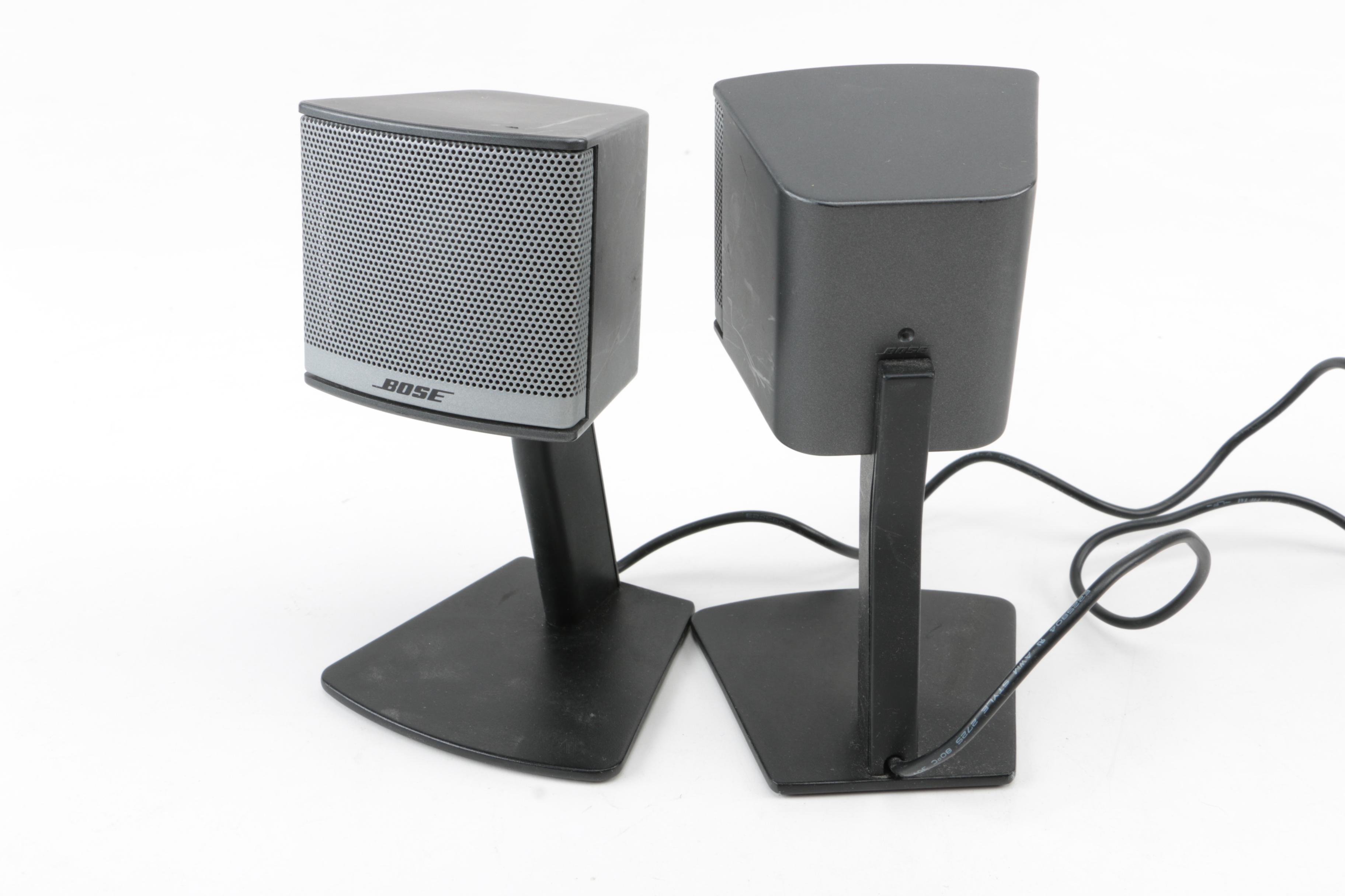 Bose Companion 3 Series Ii Sound System Bose Companion 3 Series II Speaker System | EBTH