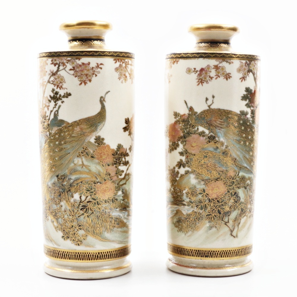 Pair of Antique Japanese Satsuma Porcelain Vases with Peacocks in Gold