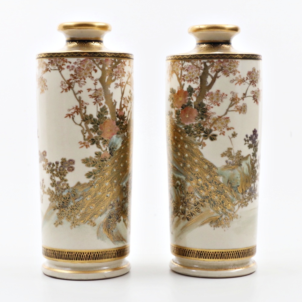 Pair of Antique Japanese Satsuma Porcelain Vases with Peacocks in Gold