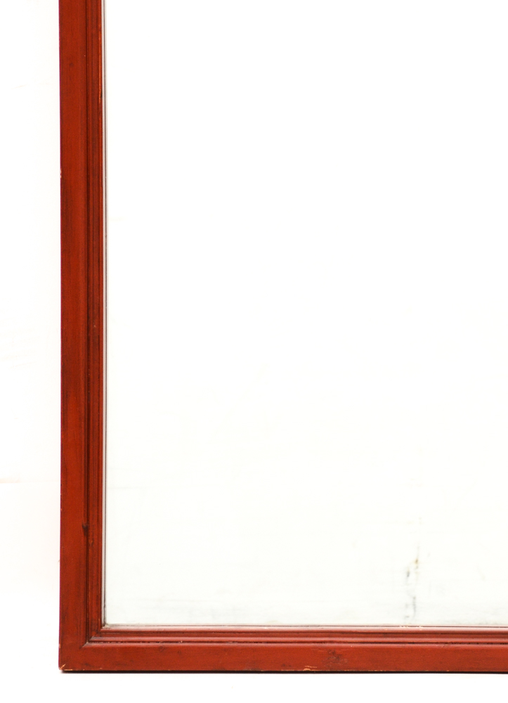 Antique Chinese Wall Mirror EBTH