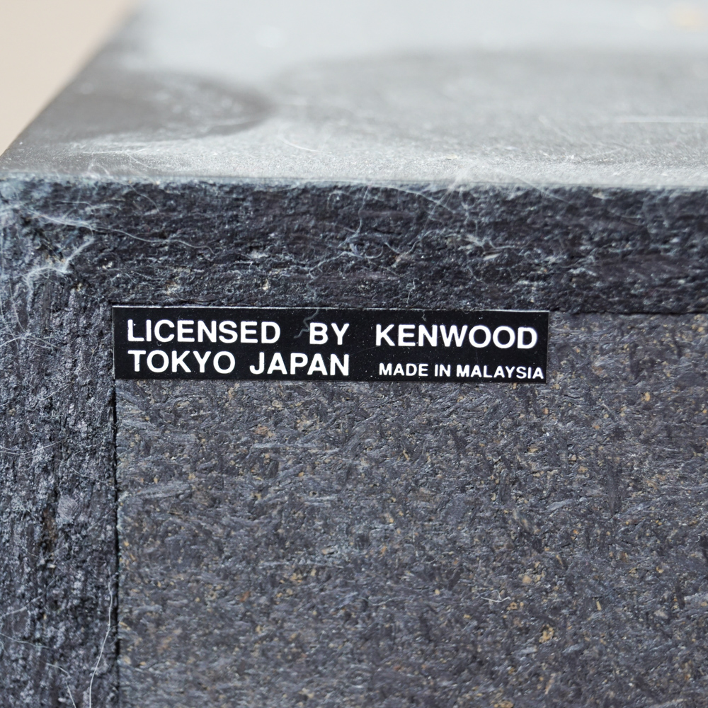 Kenwood Bookshelf Stereo EBTH