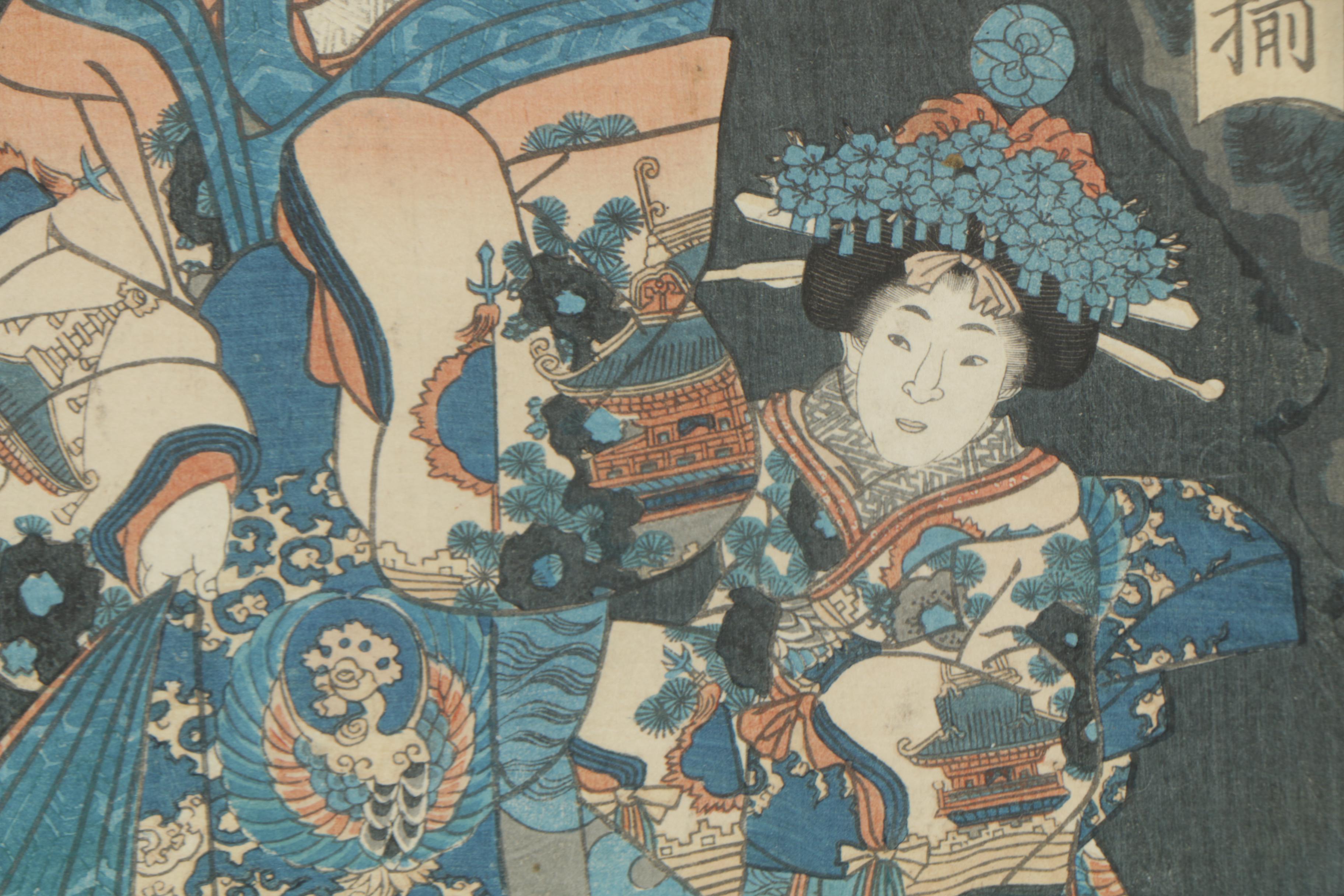 Japanese Woodblock Prints "A Collection Of Ukiyo-e Beauties" | EBTH