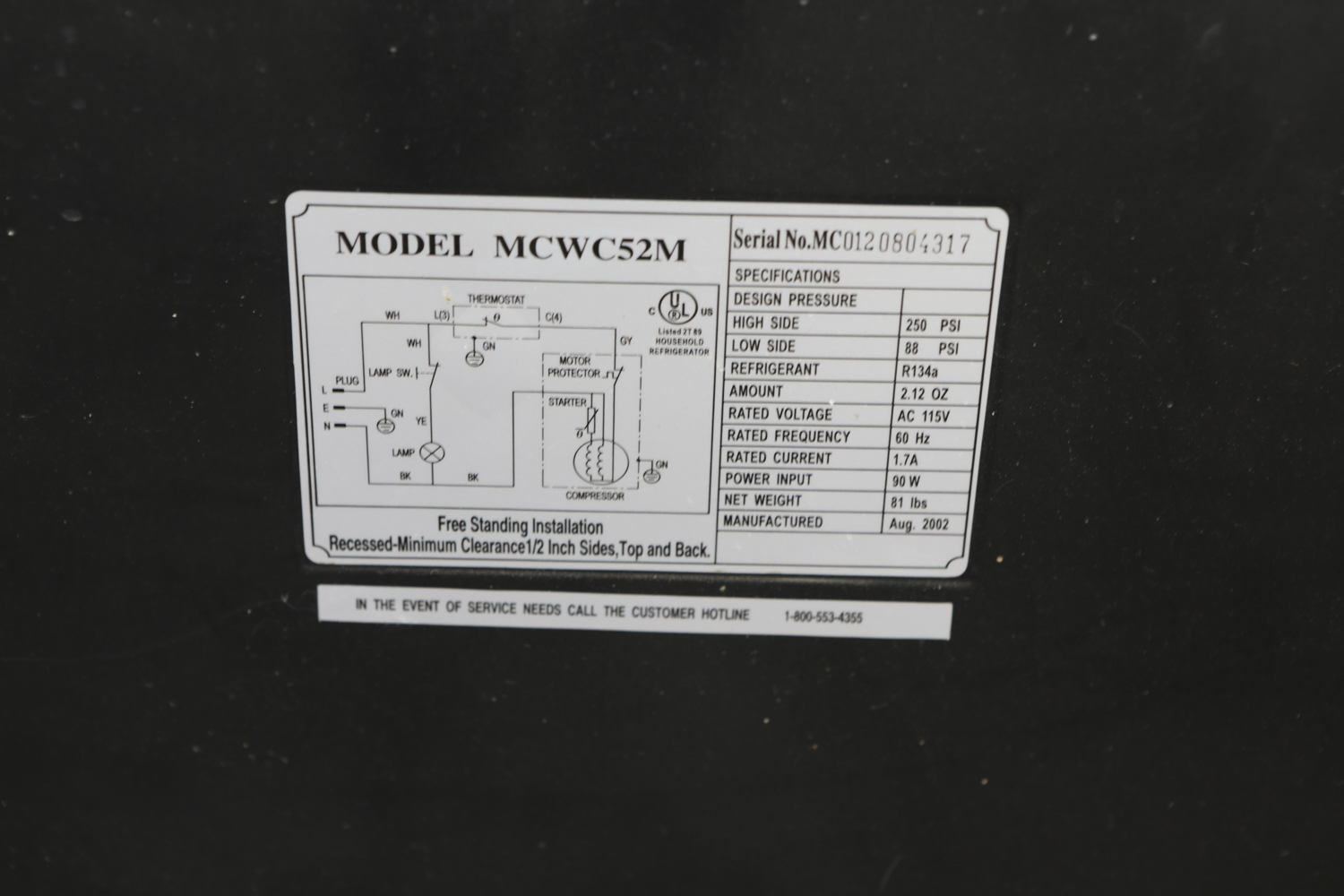 Ewave Wine Cooler EBTH