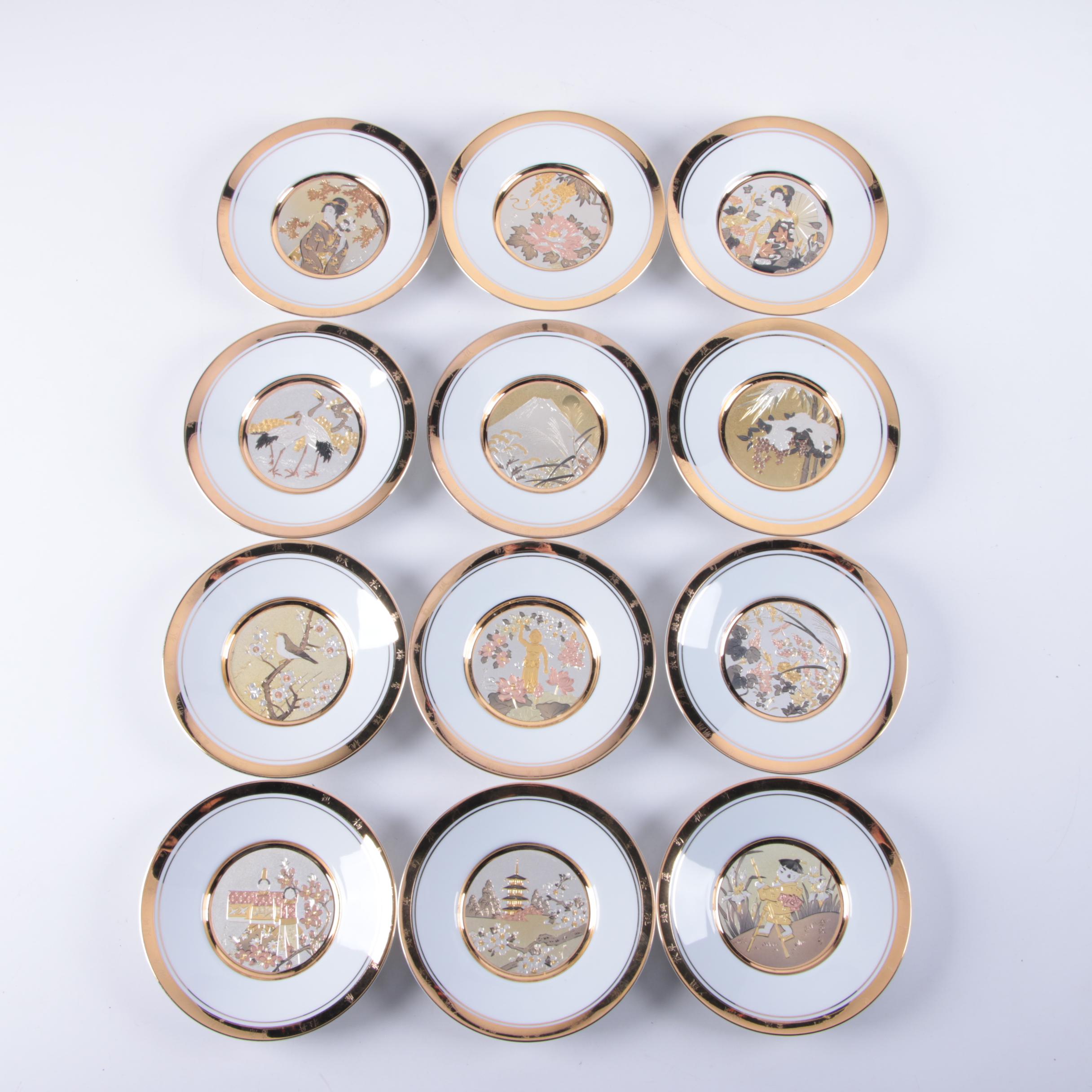 Hamilton Collection "Japanese Floral Calendar" Plates by Chokin EBTH