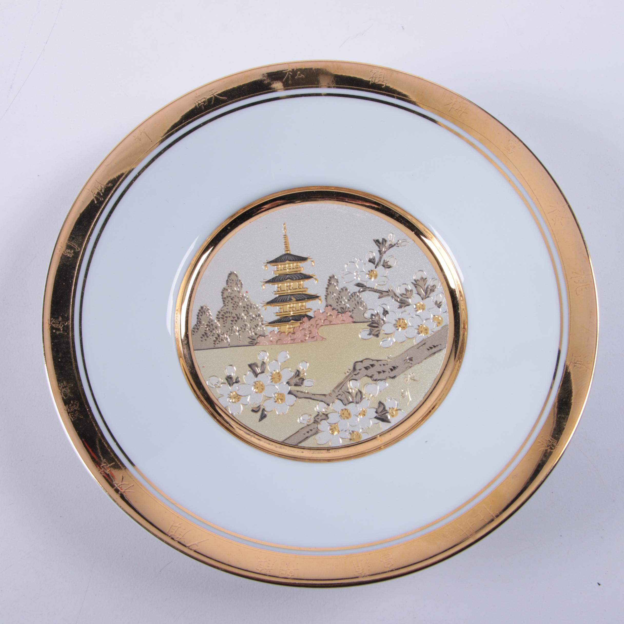 Hamilton Collection "Japanese Floral Calendar" Plates by Chokin EBTH