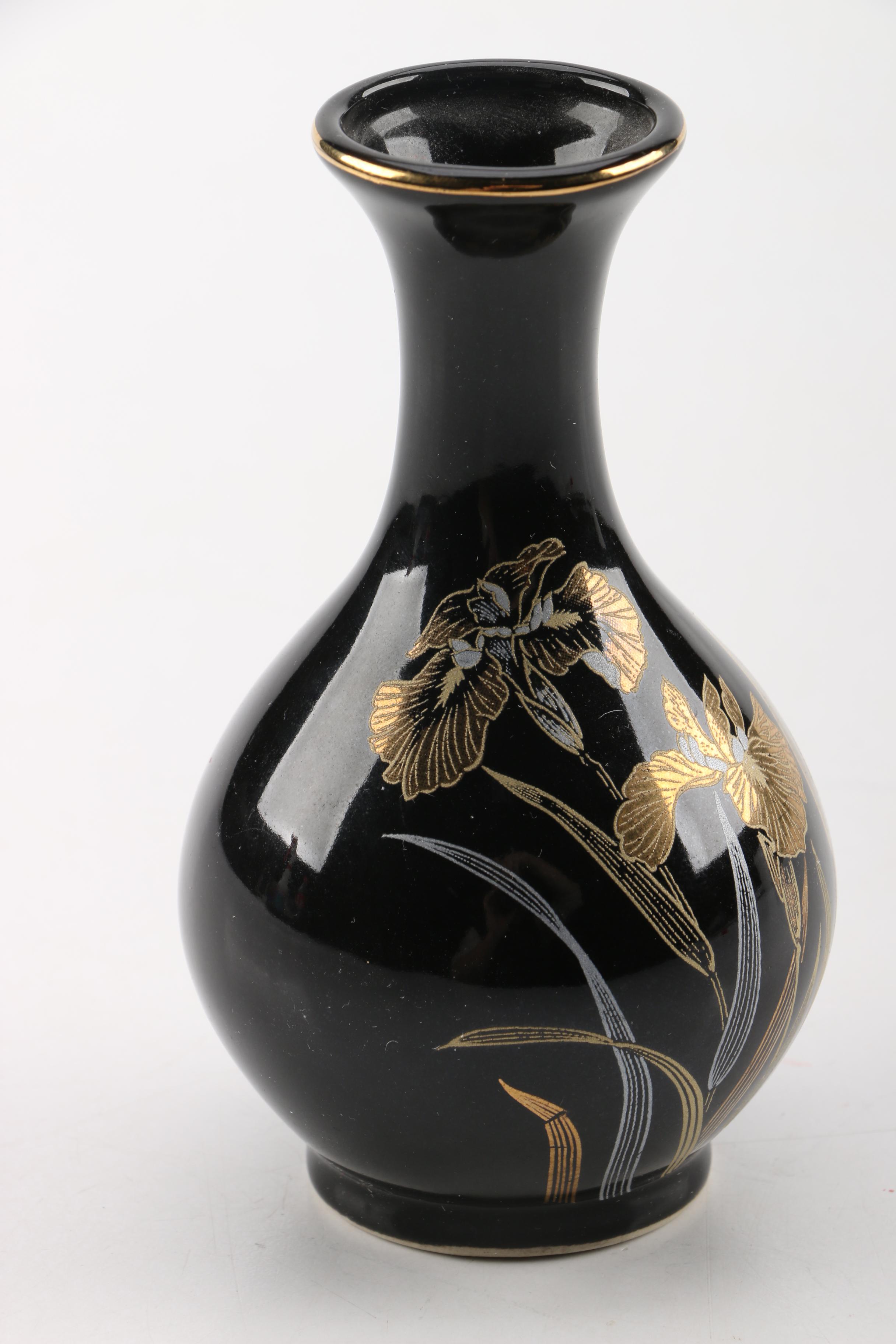 Vintage Japanese Porcelain Vase by Yamaji EBTH