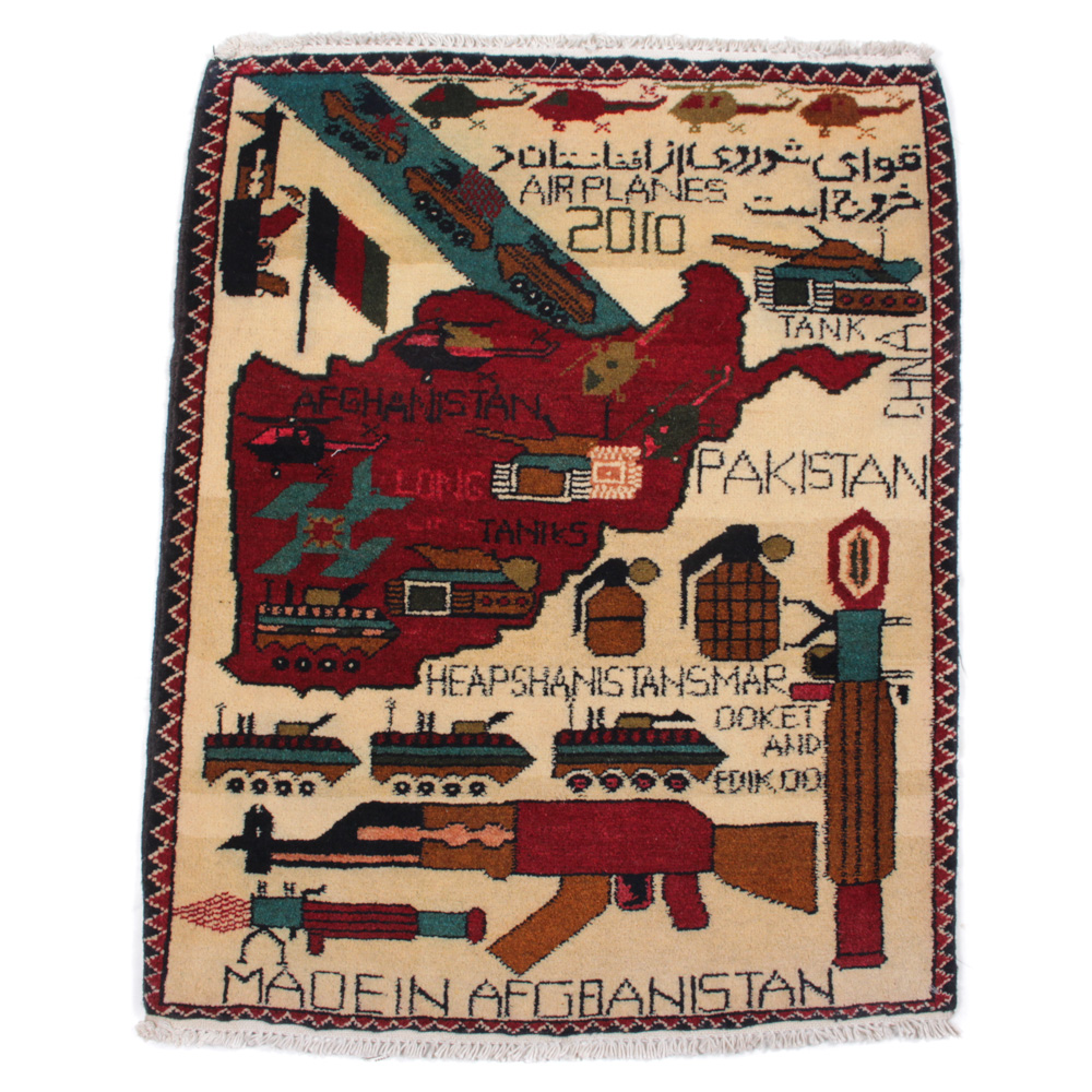 2' x 3' Hand-Knotted Afghani War Pictorial Rug | EBTH