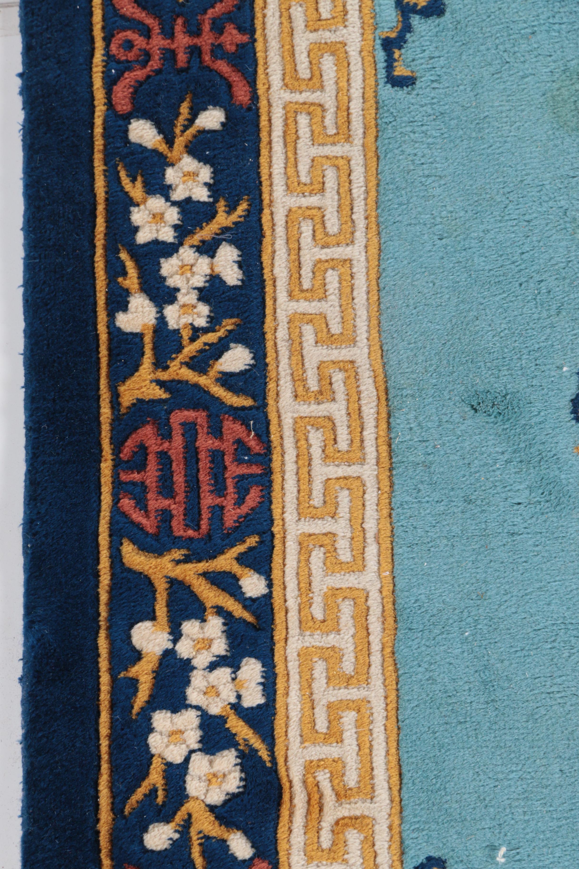 HandKnotted Chinese Carved Wool Area Rug with Longevity Symbols EBTH