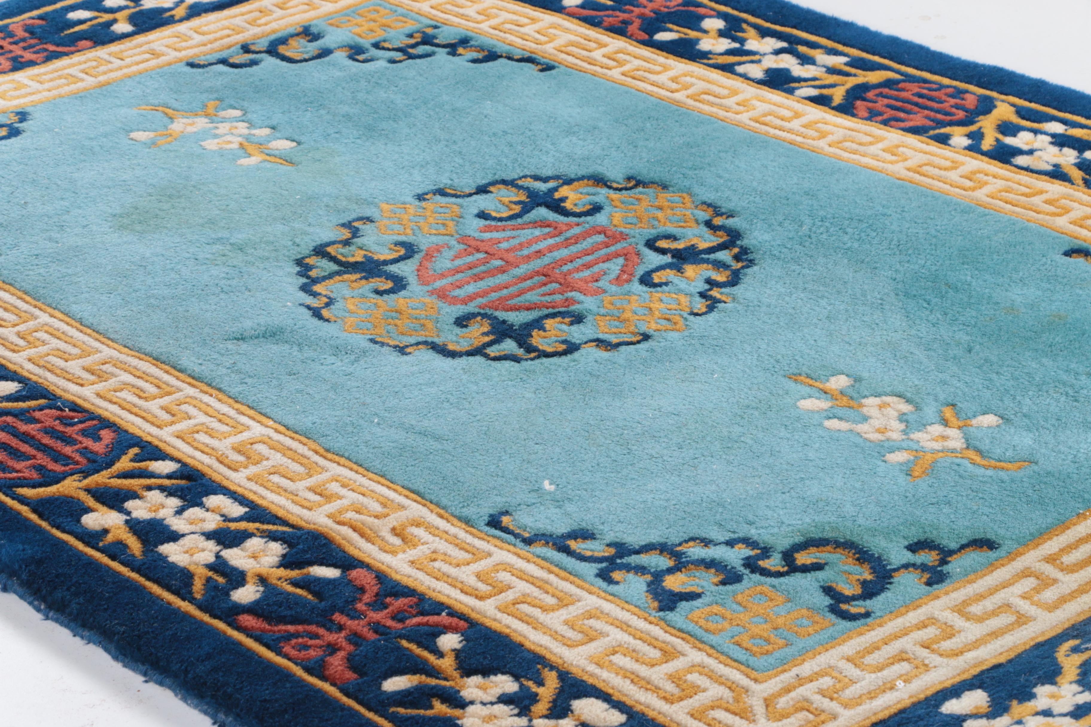 HandKnotted Chinese Carved Wool Area Rug with Longevity Symbols EBTH