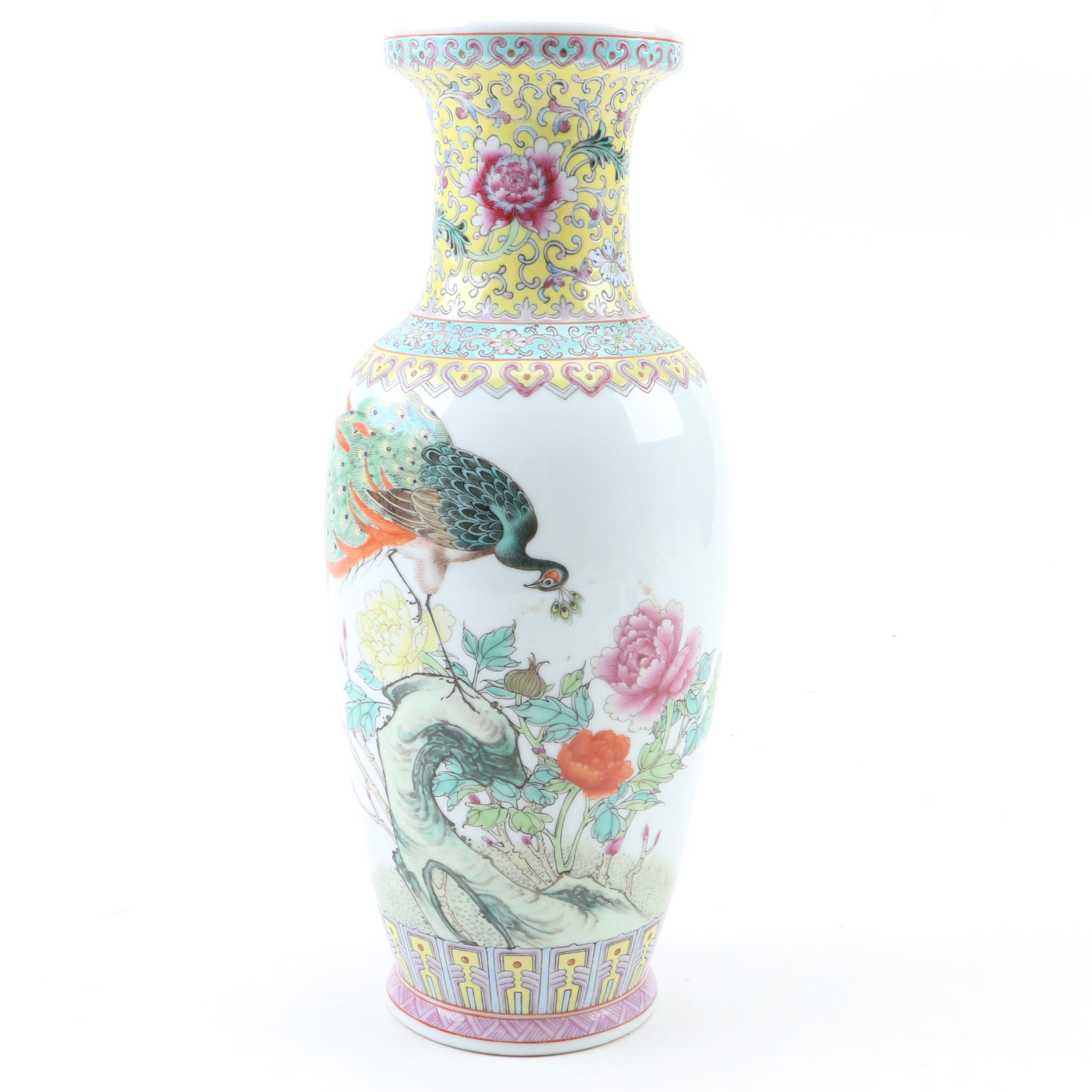 Chinese Peacock Floor Vase Ebth