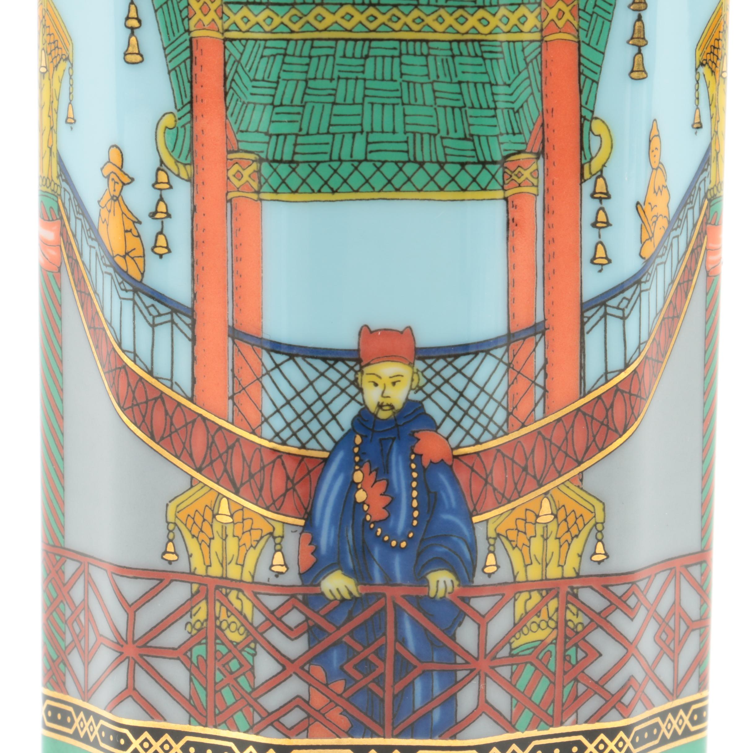 Rosenthal Versace "Le Voyage de Marco Polo" Porcelain Vase EBTH