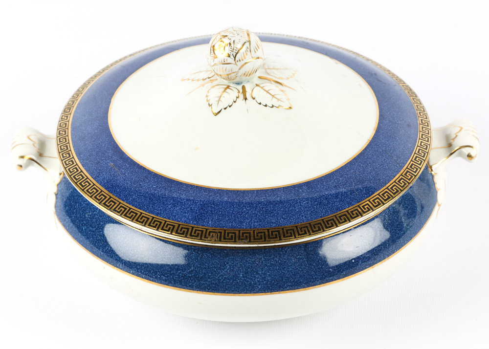 Bisto England Tureen EBTH