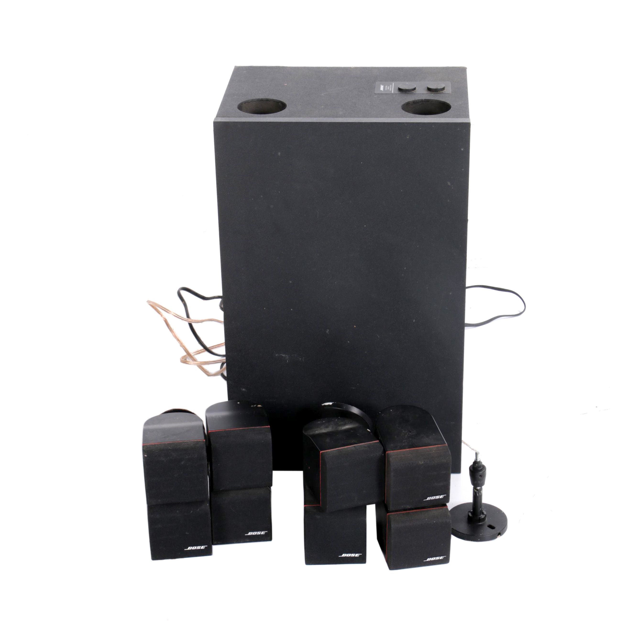 bose acoustimass powered speaker system 2683