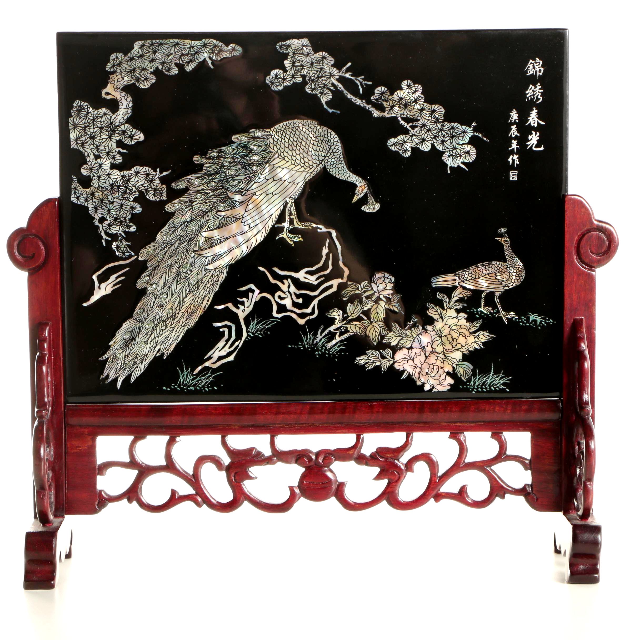 Chinese Lacquer & Abalone Inlaid Table Screen in Rosewood Stand | EBTH