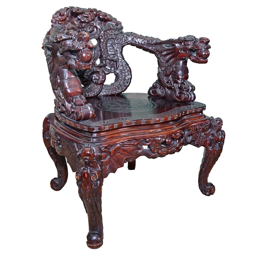 Vintage Chinese Carved Mahogany Dragon Chair : EBTH Vintage Chinese Carved Mahogany Dragon Chair ... - Vintage Chinese Carved Mahogany Dragon Chair : EBTH