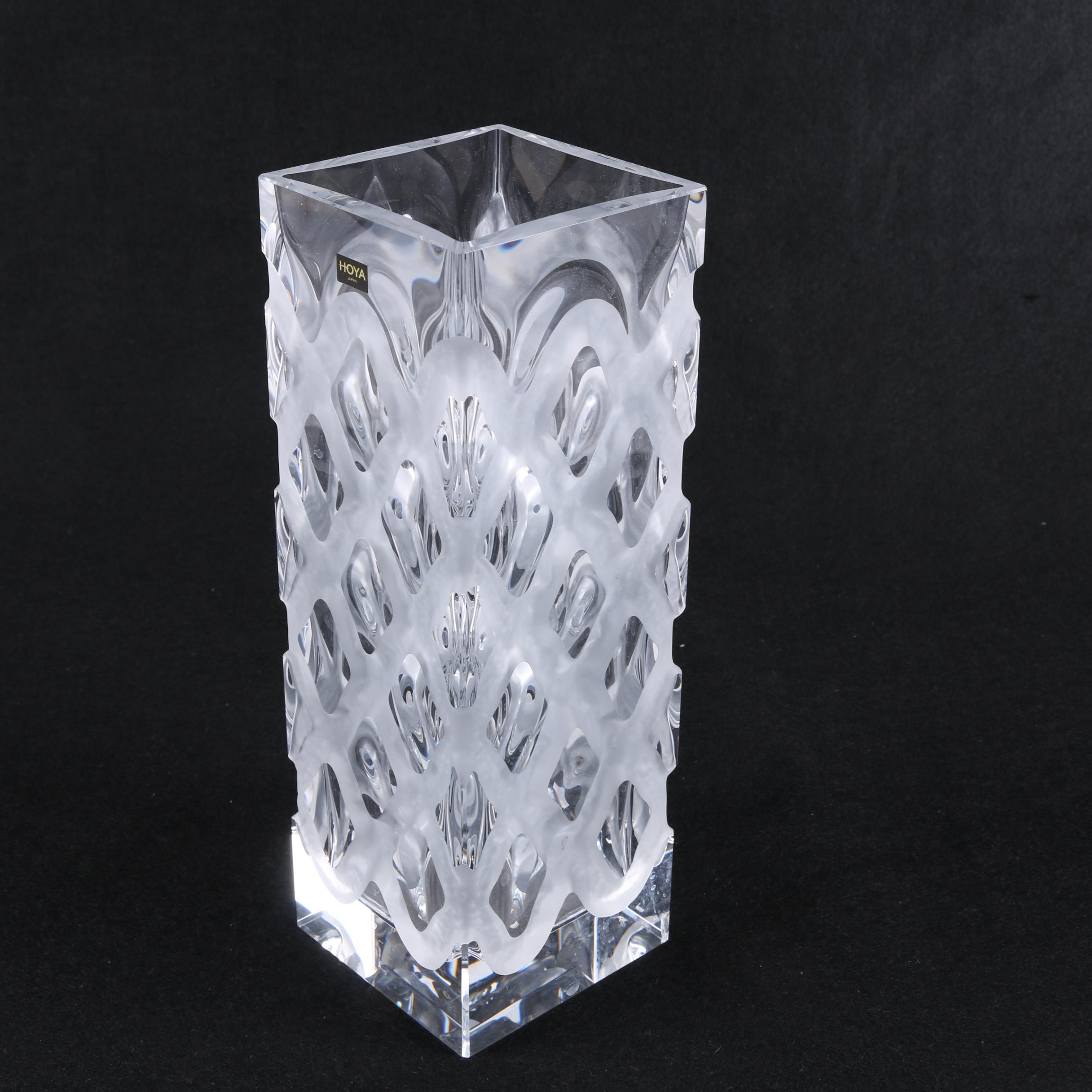 Hoya Frosted Crystal Vase Ebth