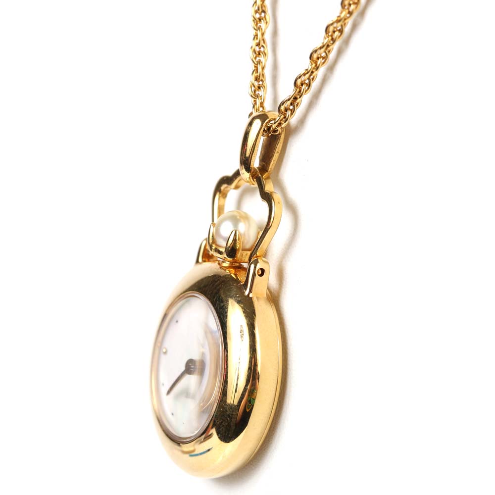 Mikimoto Mother of Pearl Pendant Watch EBTH