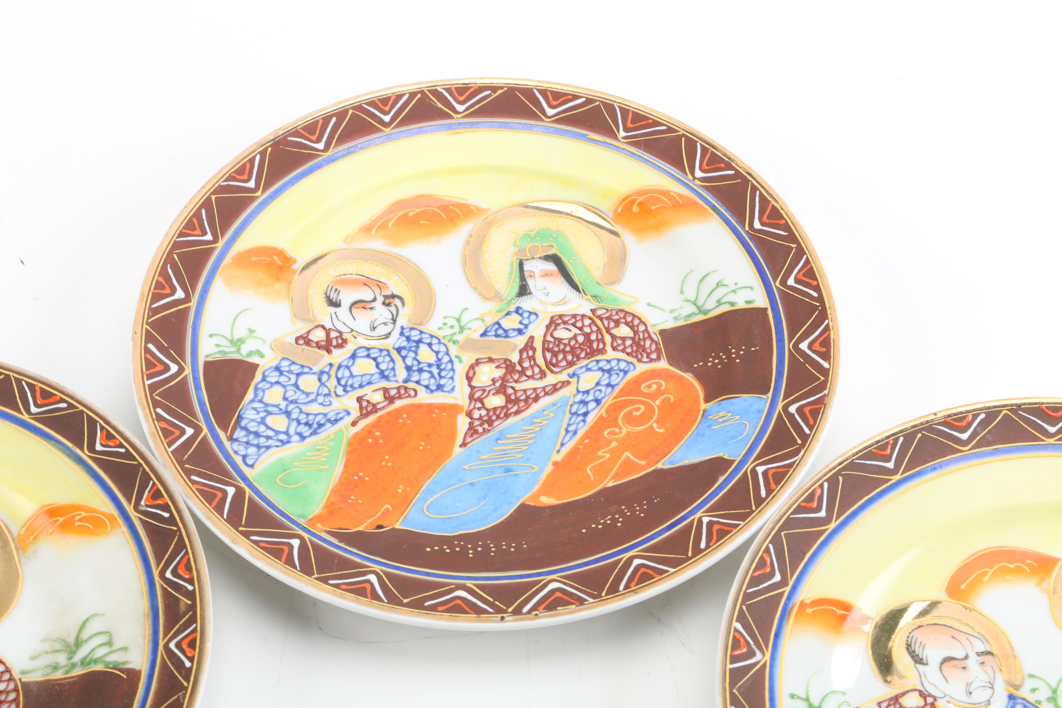 Japanese Satsuma Decorative Porcelain Plates EBTH