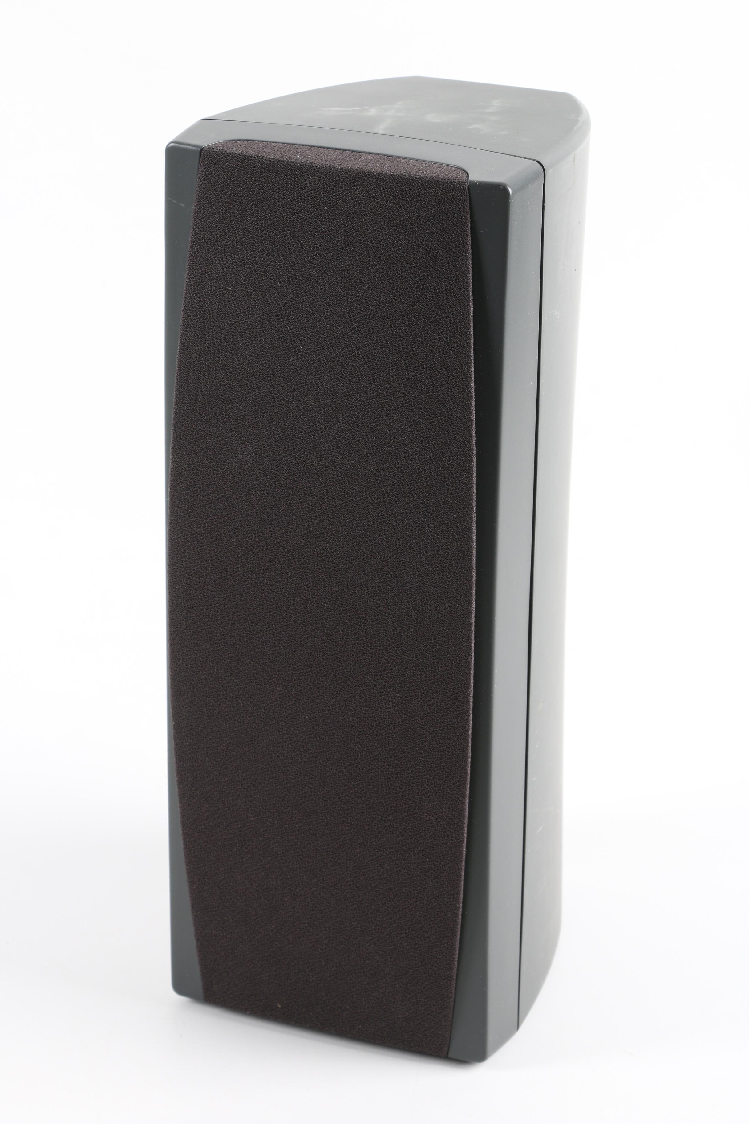 Cambridge Soundworks BassCube 8S Subwoofer and MC300 LCR Loudspeaker EBTH