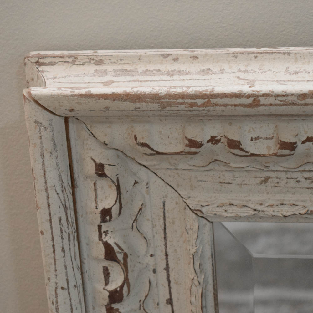 JC Penney Mason White Washed Wall Mirror EBTH