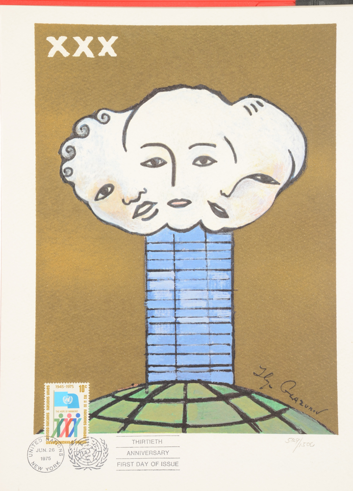 Collection of Limited Edition Offset Lithographs EBTH