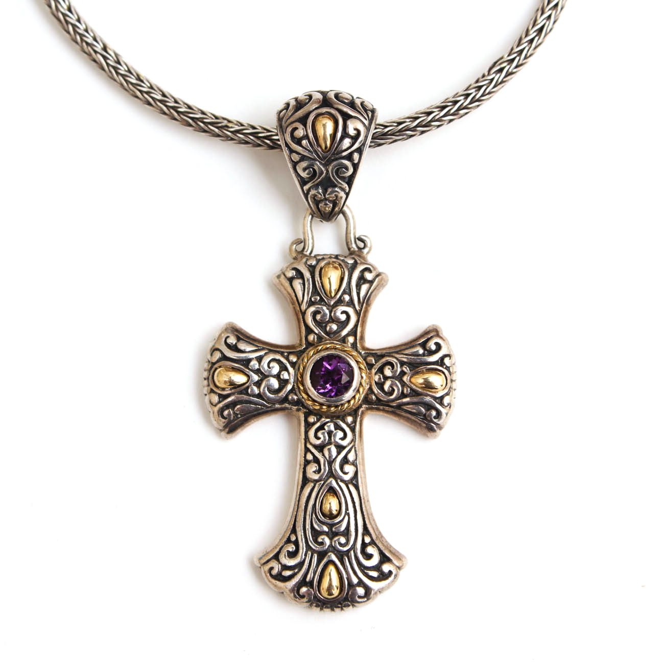 H Samuel Cross Necklace 2025 - Main Image