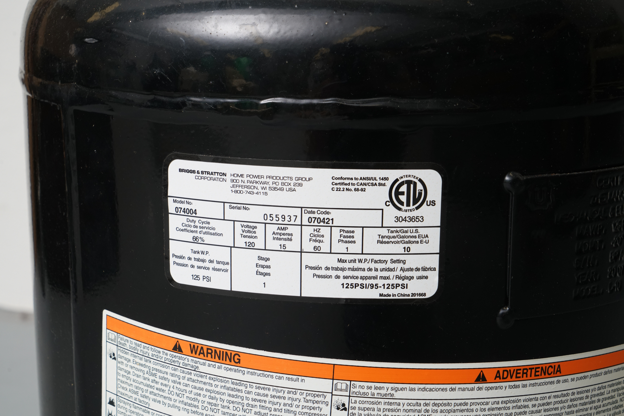 Brute by Briggs & Stratton 10 Gallon Vertical Air Compressor EBTH