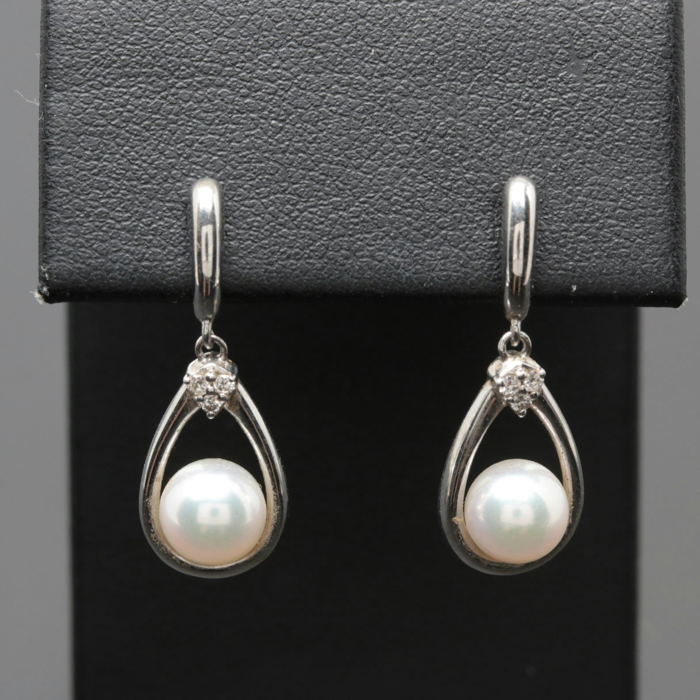Mikimoto Sea Magic Collection Sterling Silver Cultured Pearl Earrings ...