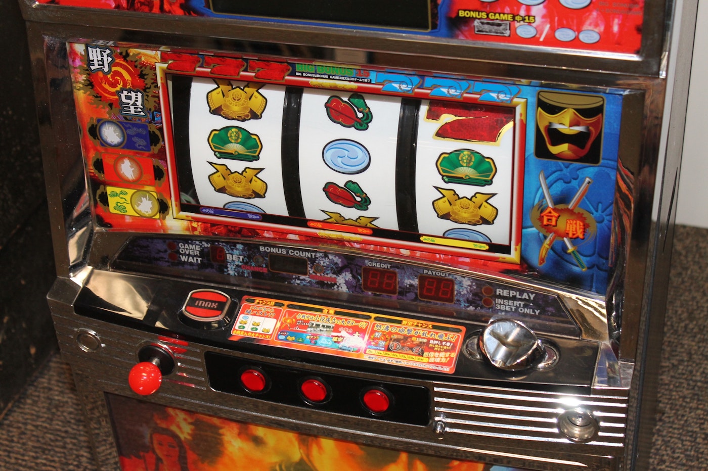 Shogun slot machine online game Shogun slot machine online game