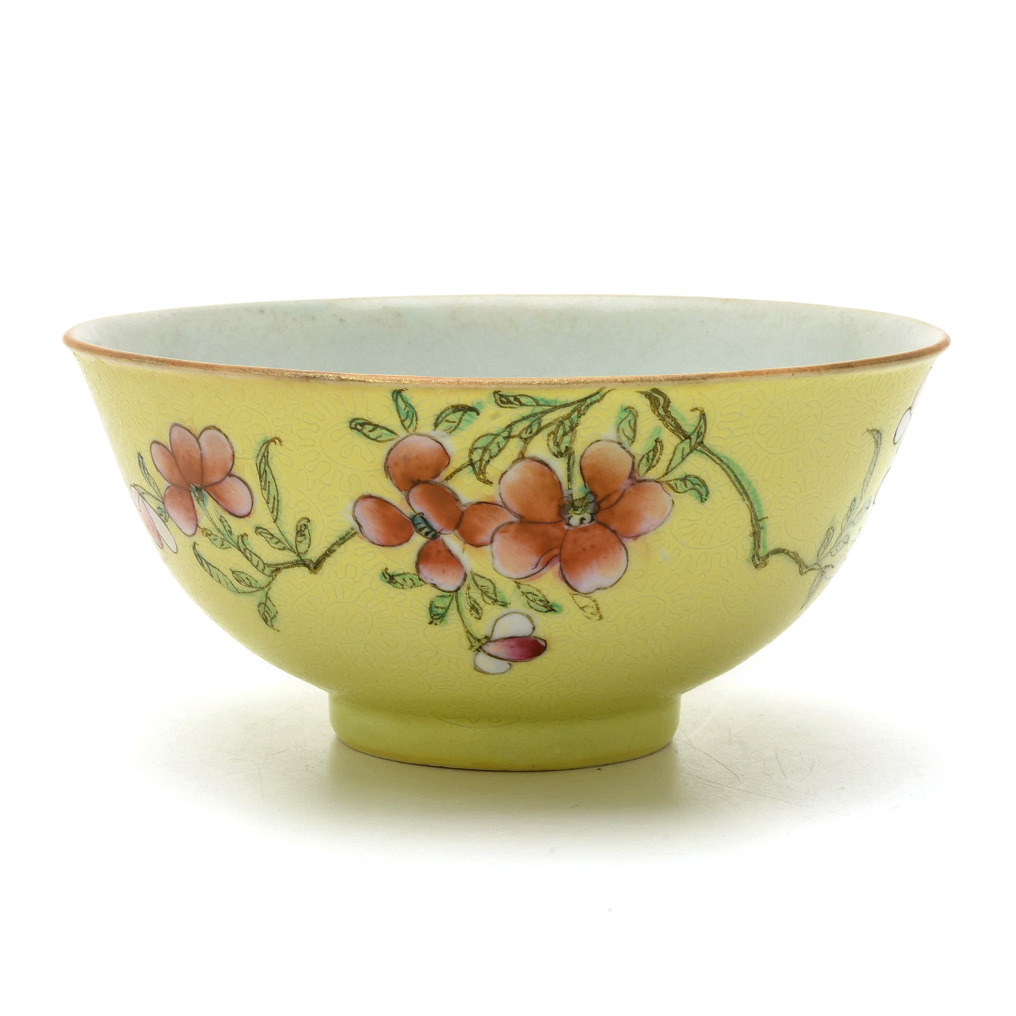 Qing Dynasty Lemon Yellow Sgraffito Floral Bowl with Underglaze Mark