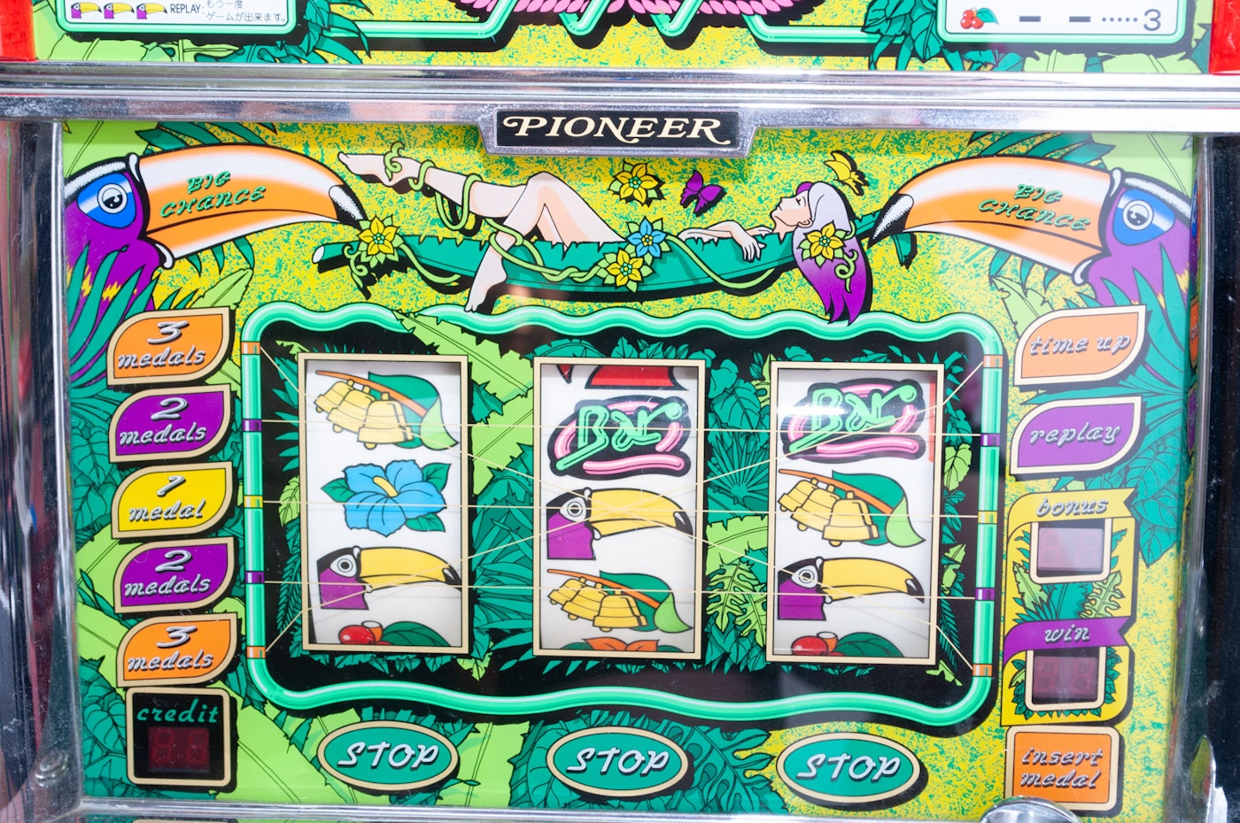 Pioneer haibi thirty slot machine slot Pioneer haibi thirty slot machine slot