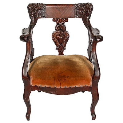 Antique Victorian Armchair Antique Victorian Armchair