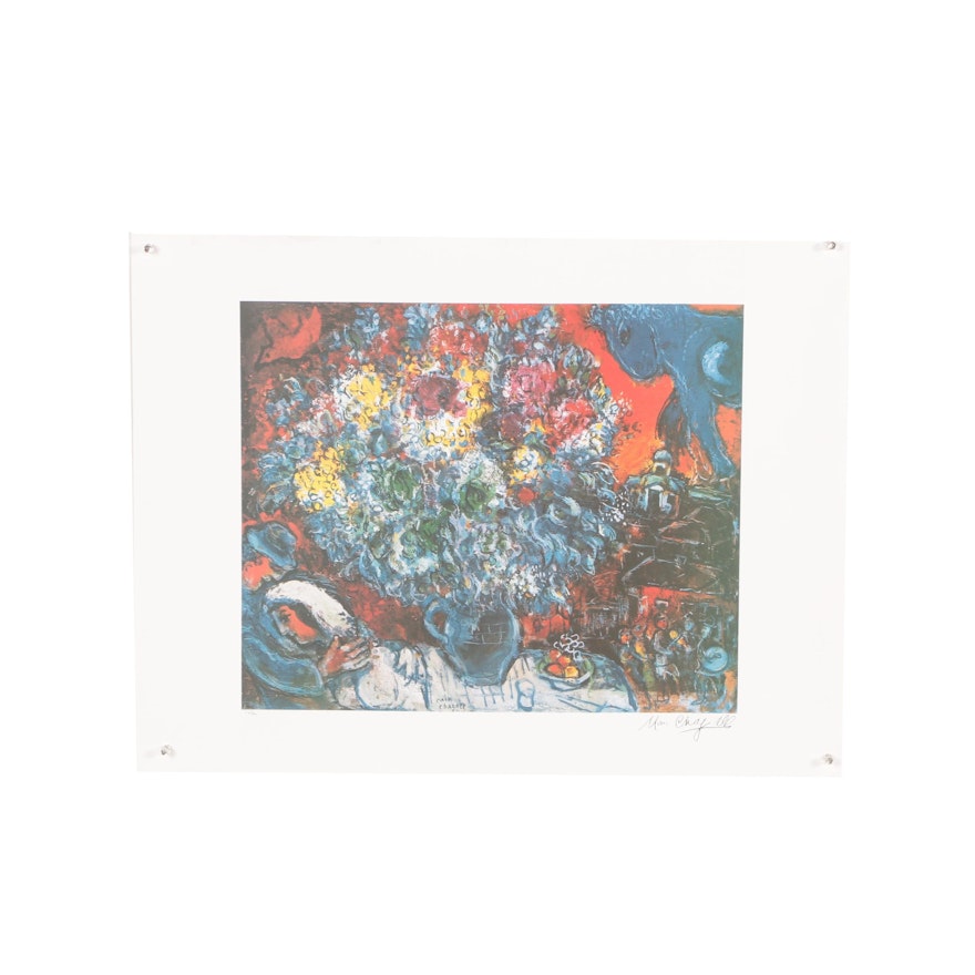 Limited Edition Offset Lithograph After Marc Chagall Bouquet De Fleur Amants