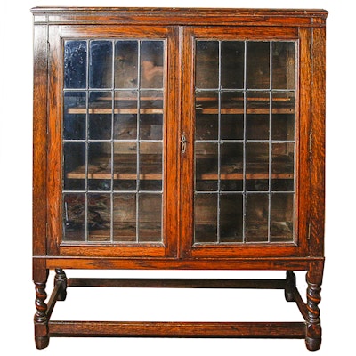 Quartersawn Oak Bookcase Cabinet Quartersawn Oak Bookcase Cabinet