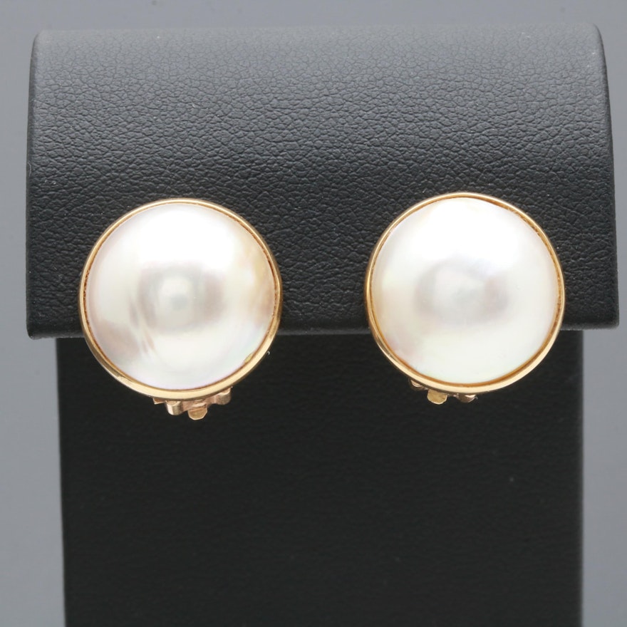 14K and 18K Yellow Gold Cultured Pearl Earrings