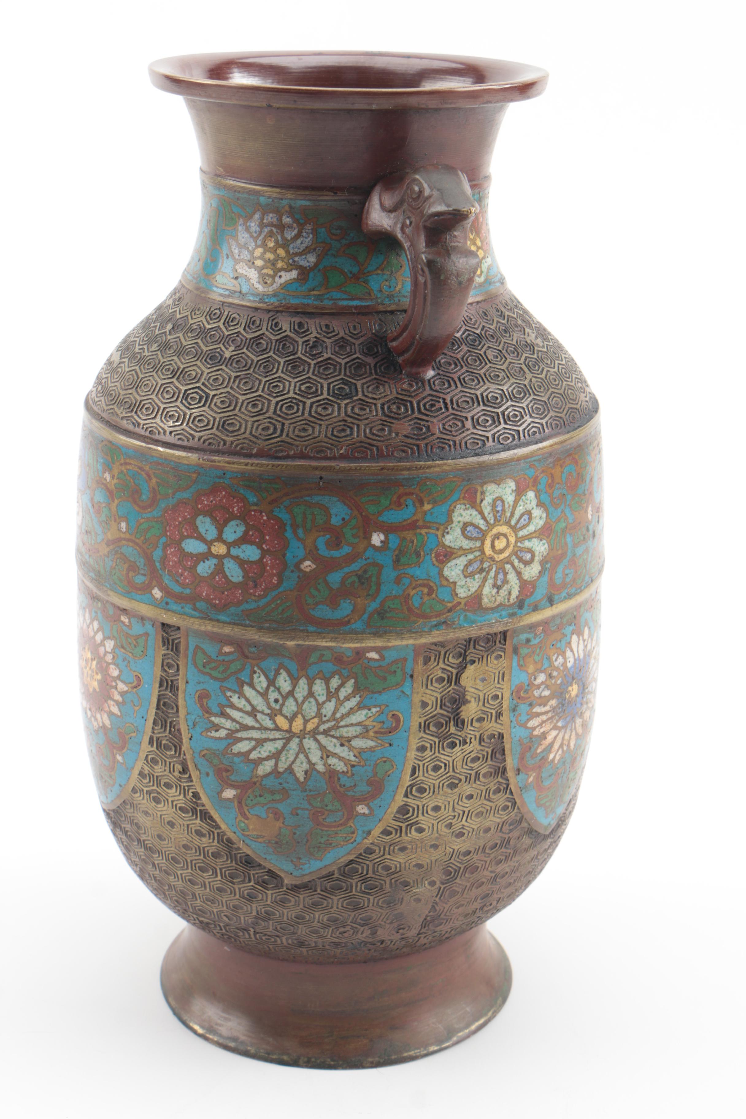 Japanese Cloisonné Metal Handled Vase with Floral Design EBTH