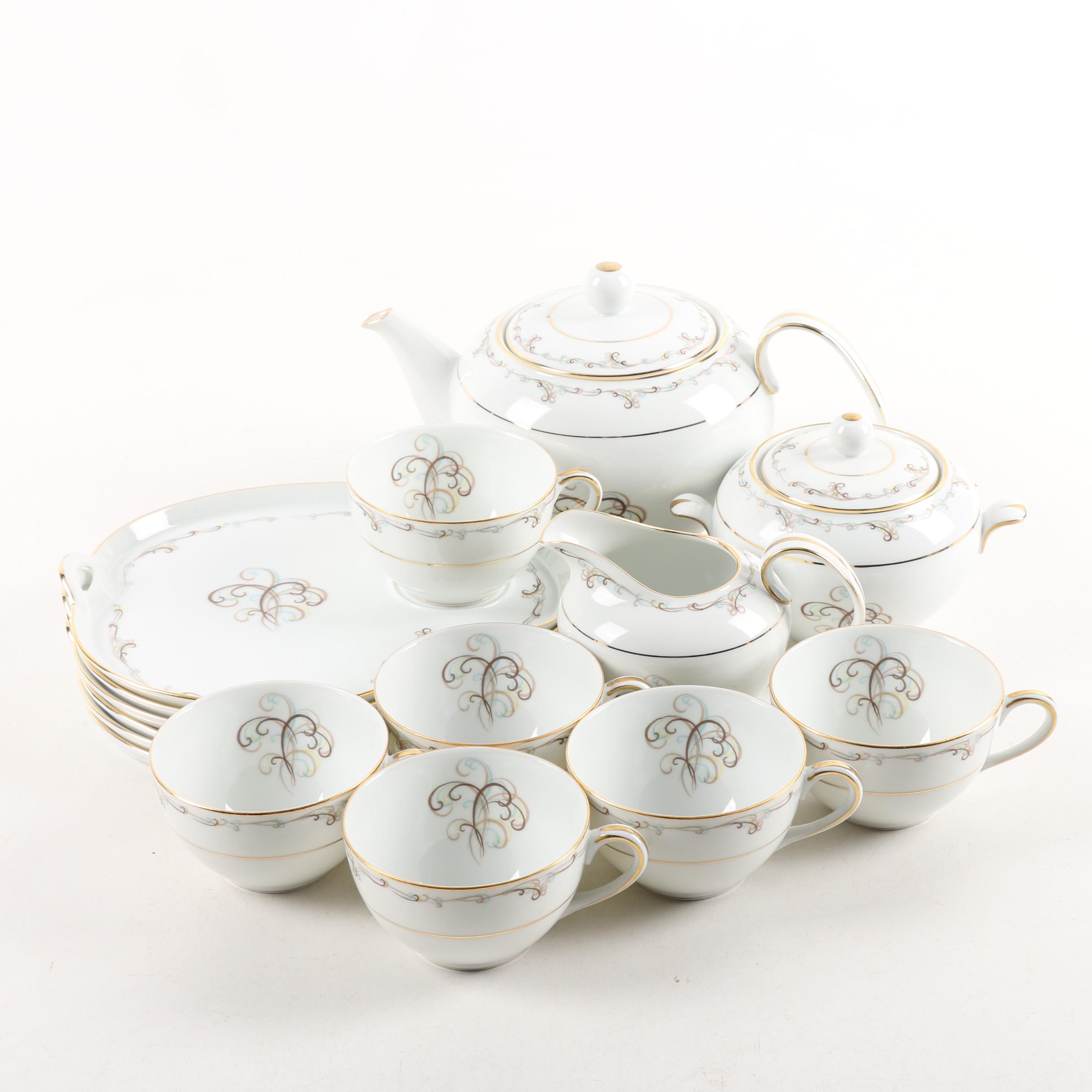 MidCentury Noritake "Esteem" Porcelain Snack Plate Set C.195660 EBTH