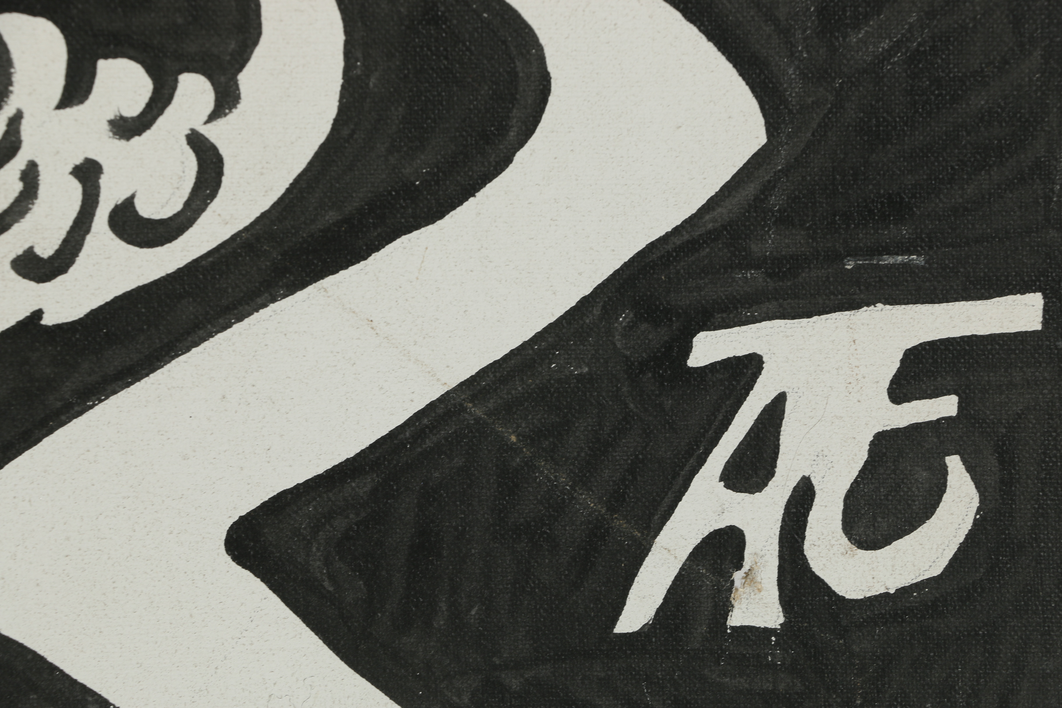 Aethelred Eldridge Acrylic Painting "Live Aids Benefit" EBTH