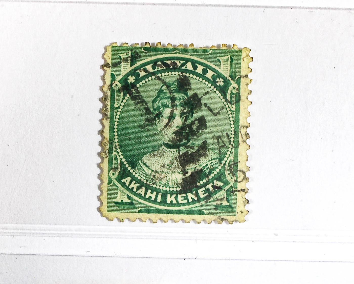 Collection of 22 Antique Hawaiian Stamps EBTH