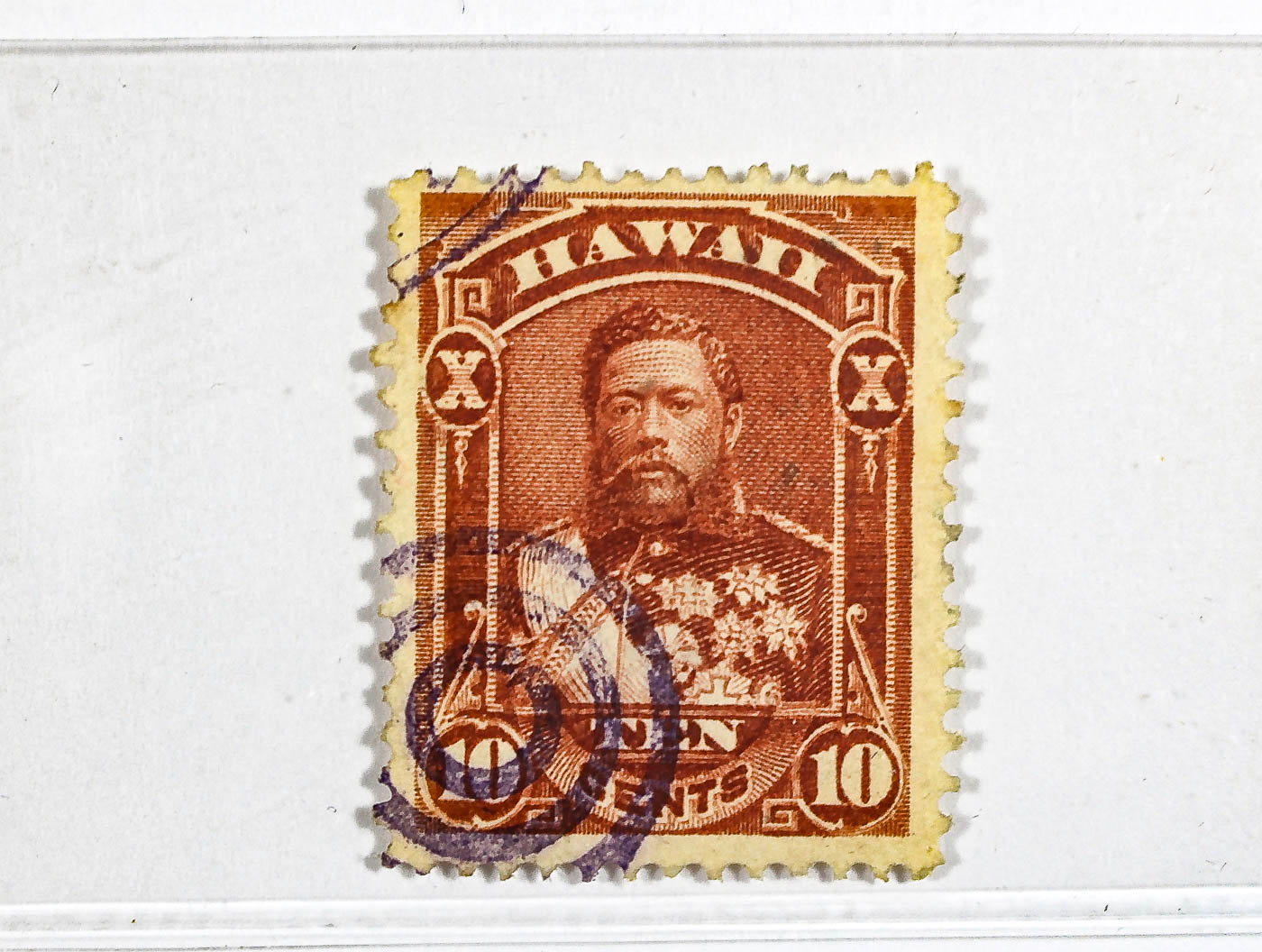 Collection of 22 Antique Hawaiian Stamps EBTH