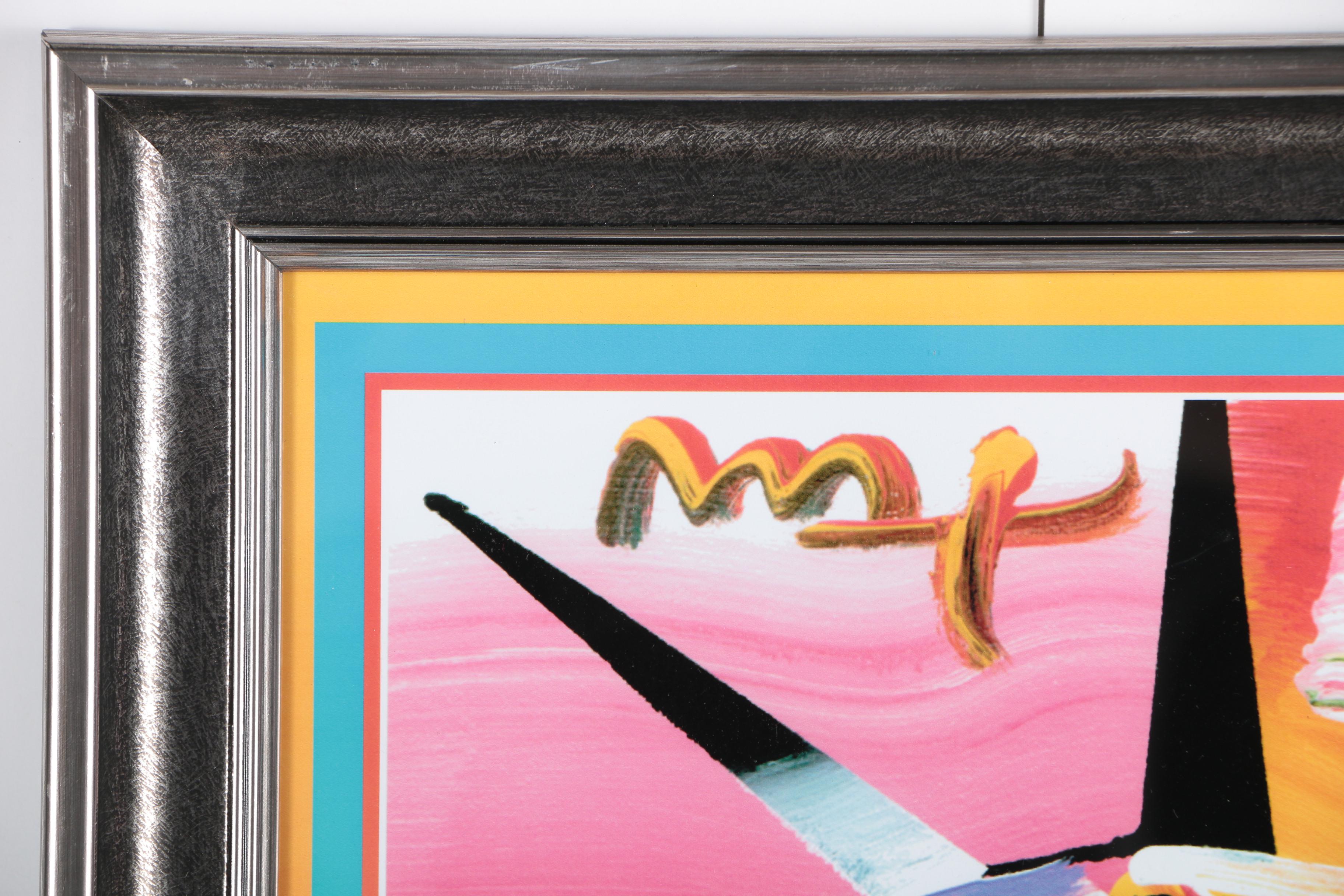 Giclée Exhibition Poster after Peter Max EBTH