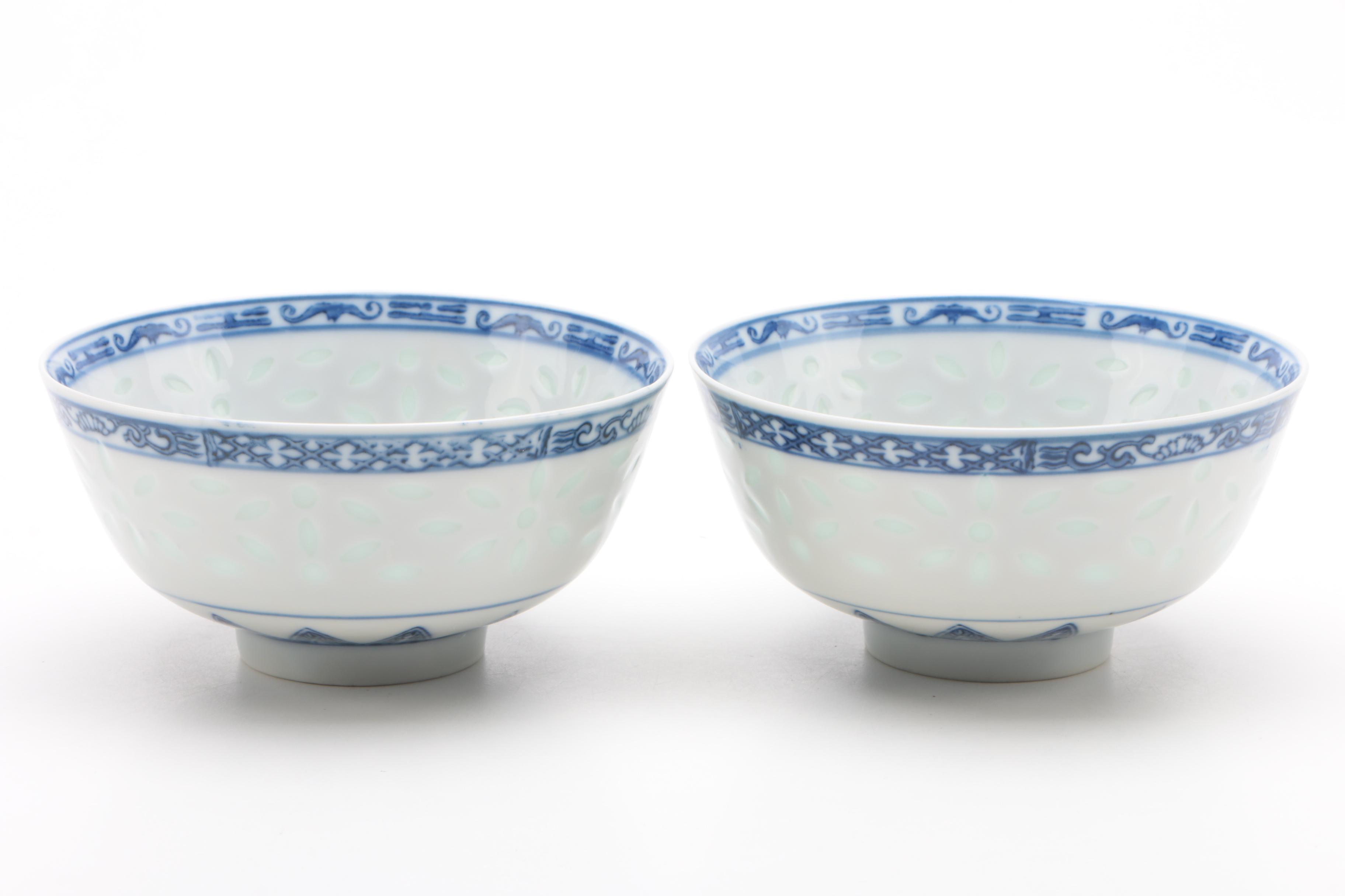 Vintage Chinese "Rice Grain" Porcelain Bowls EBTH