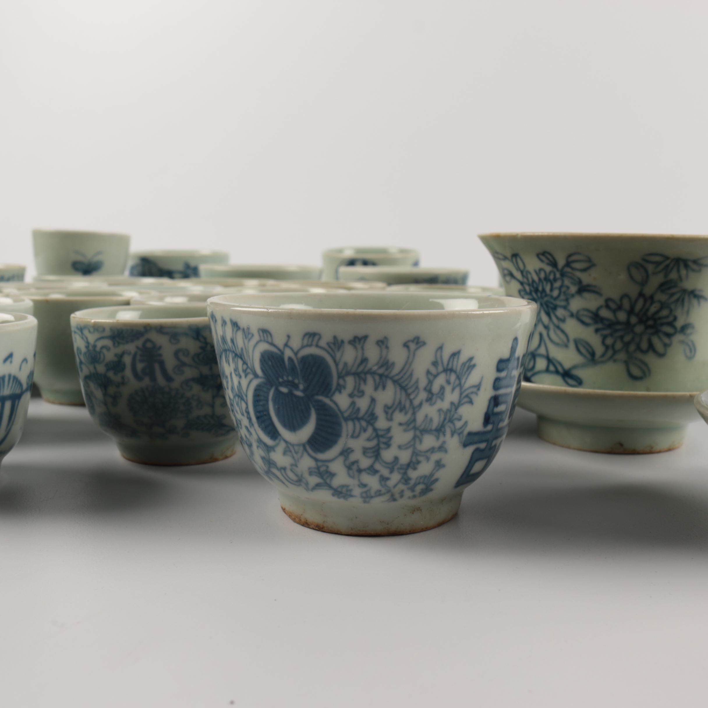 Chinese Porcelain Tea Cups and Saucers EBTH