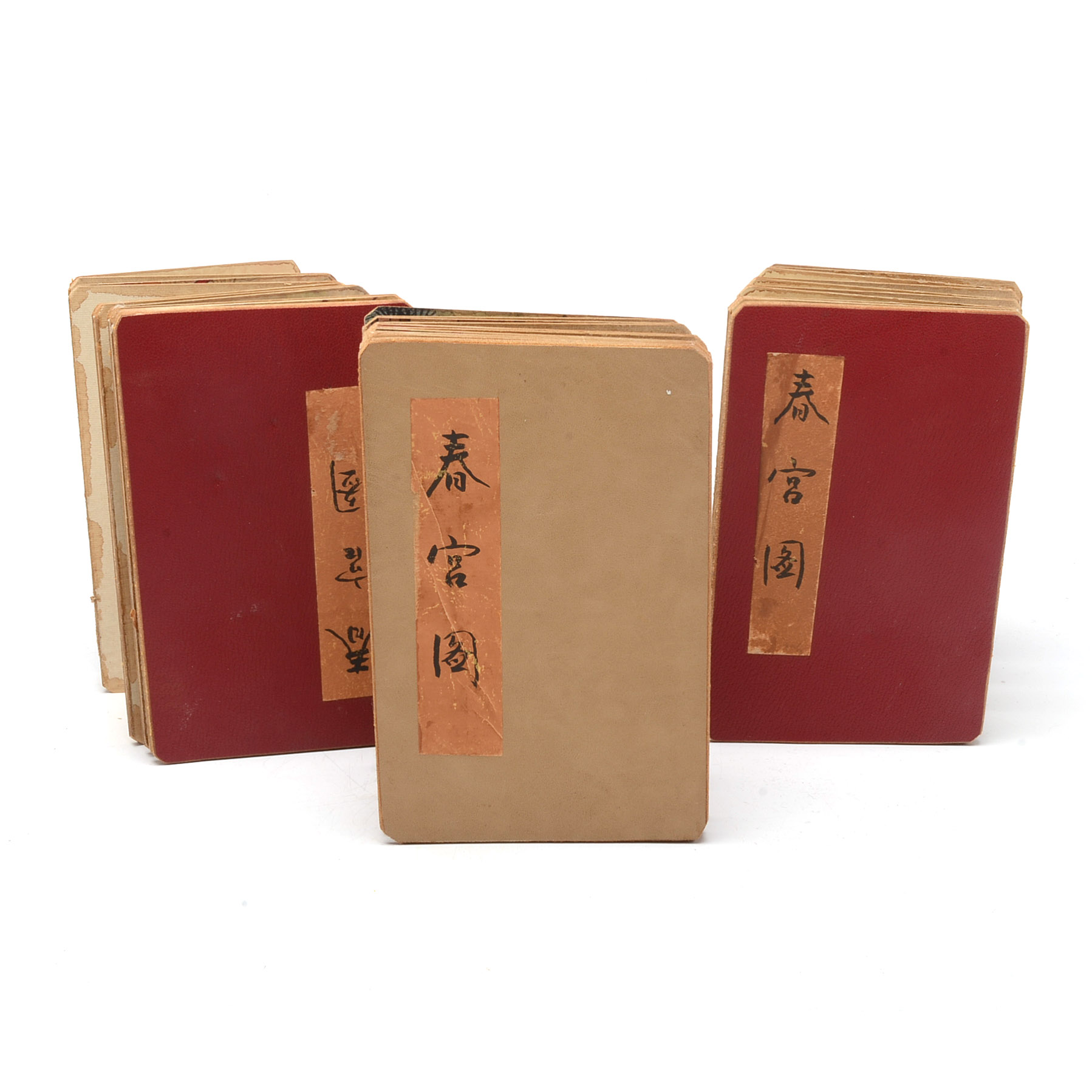 Chinese Erotic Pillow Books Ebth