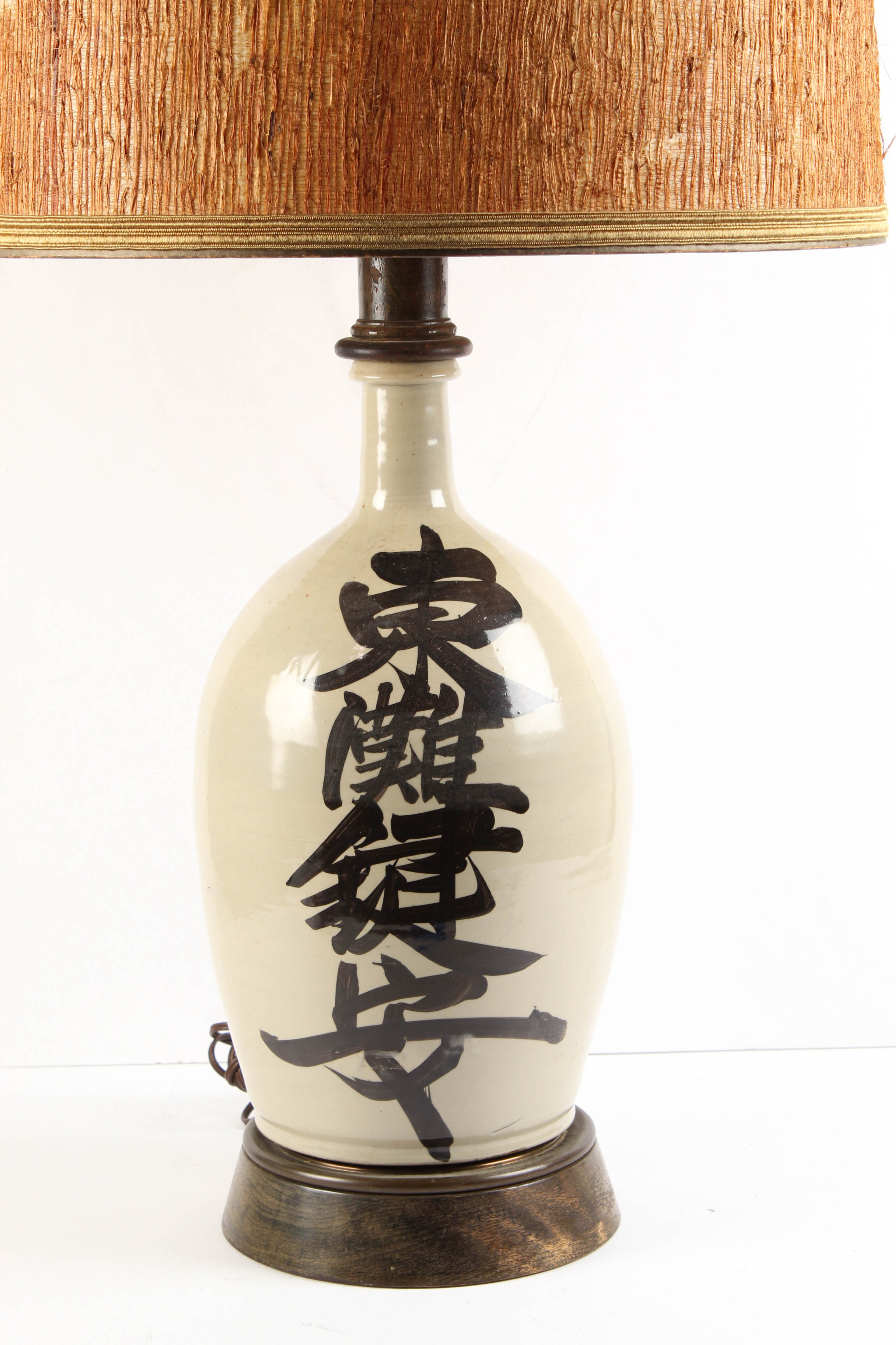 Mid Century Japanese Ceramic Table Lamp EBTH